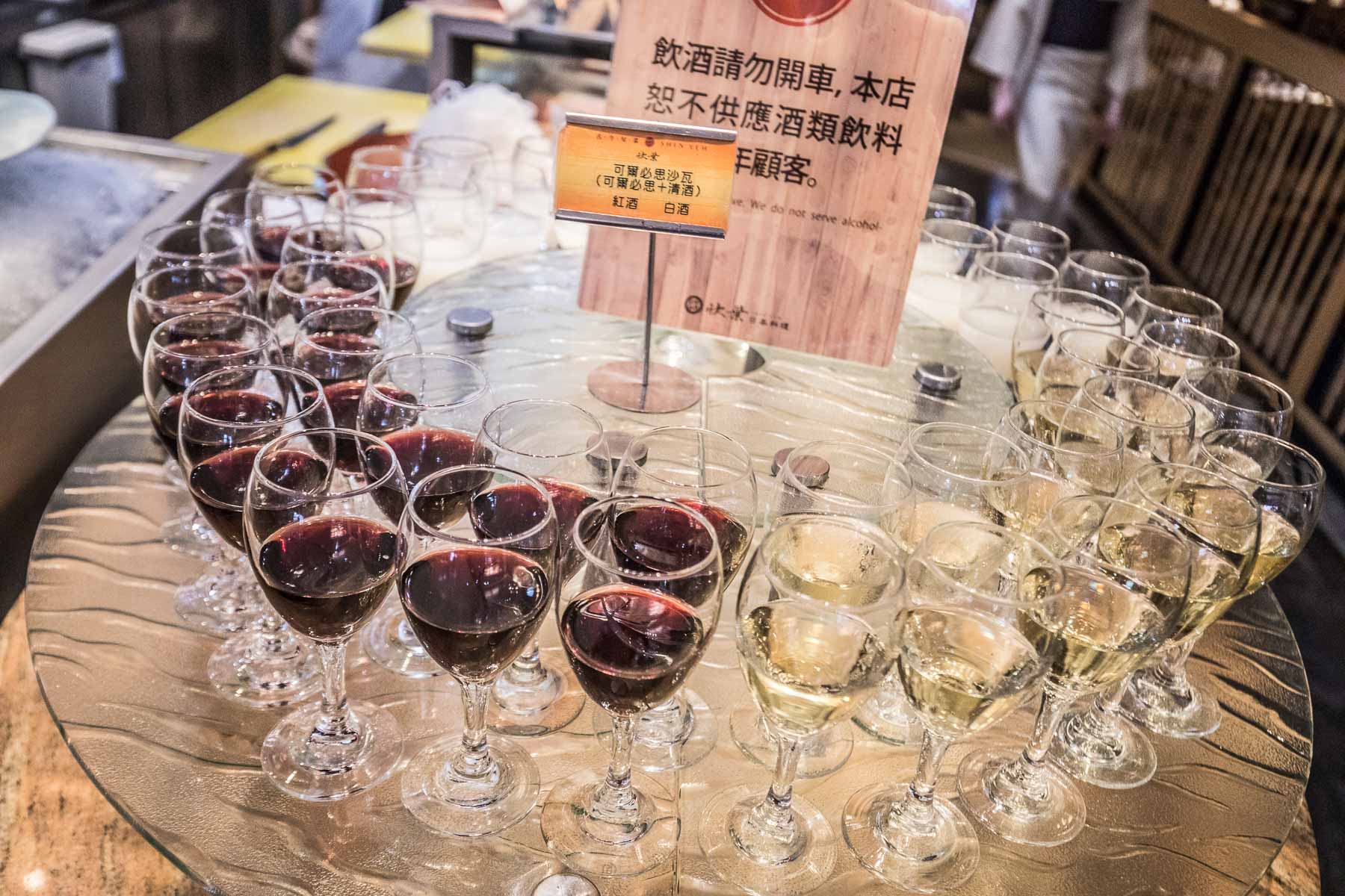 台北吃到飽,台北日本料理,信義區吃到飽,欣葉日本料理,欣葉日本料理 信義新天地A11,台北日本料理吃到飽,信義區日本料理吃到飽