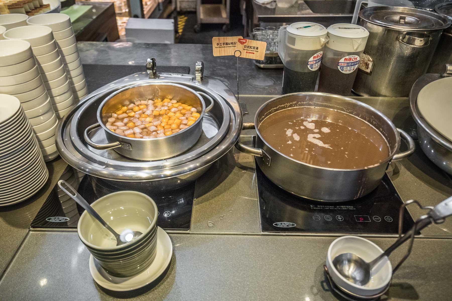 台北吃到飽,台北日本料理,信義區吃到飽,欣葉日本料理,欣葉日本料理 信義新天地A11,台北日本料理吃到飽,信義區日本料理吃到飽