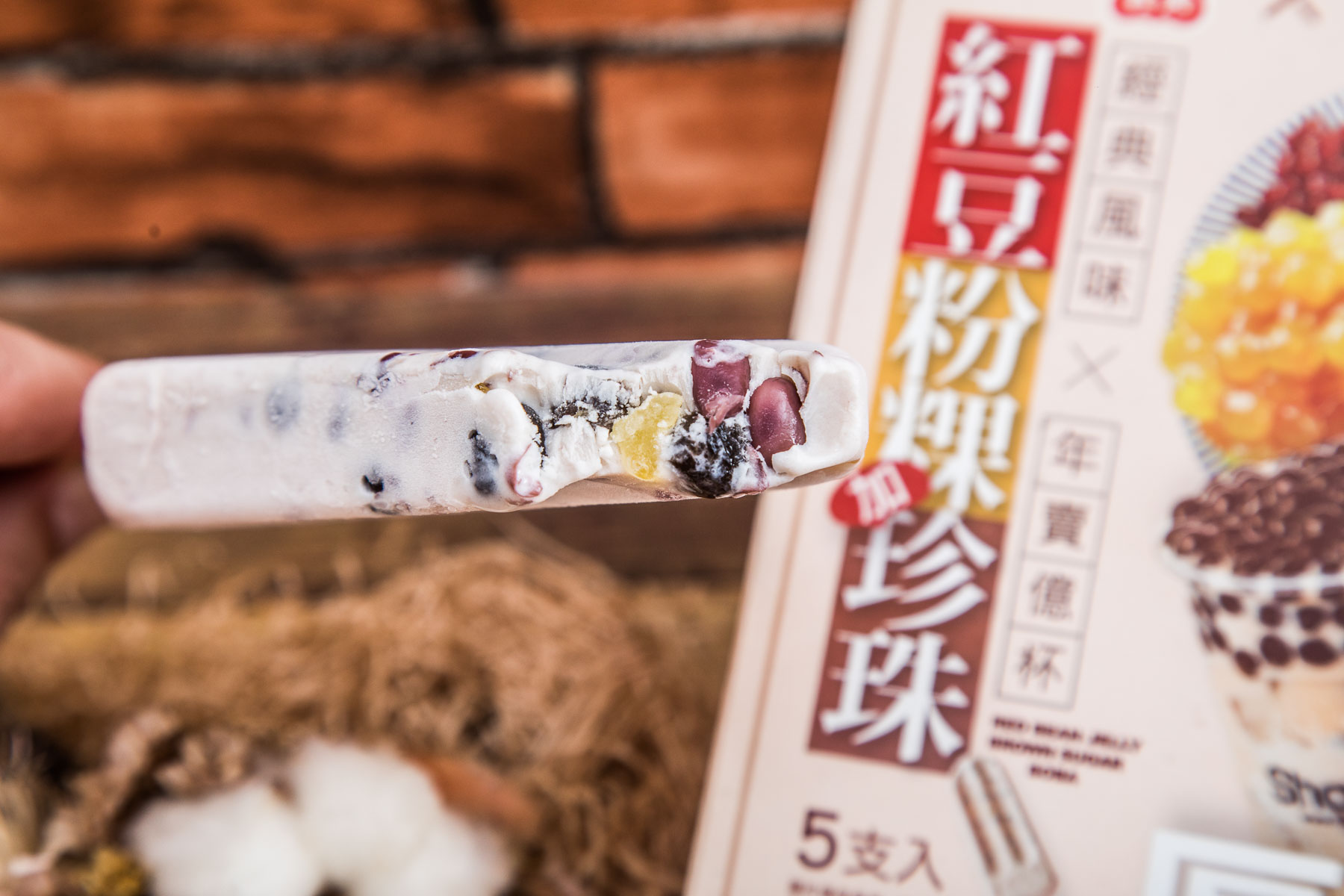 冰棒推薦,全聯美食,全聯冰棒,義美冰棒,義美 X Sharetea紅豆粉粿珍珠冰棒,紅豆粉粿珍珠冰棒,義美紅豆粉粿珍珠冰棒