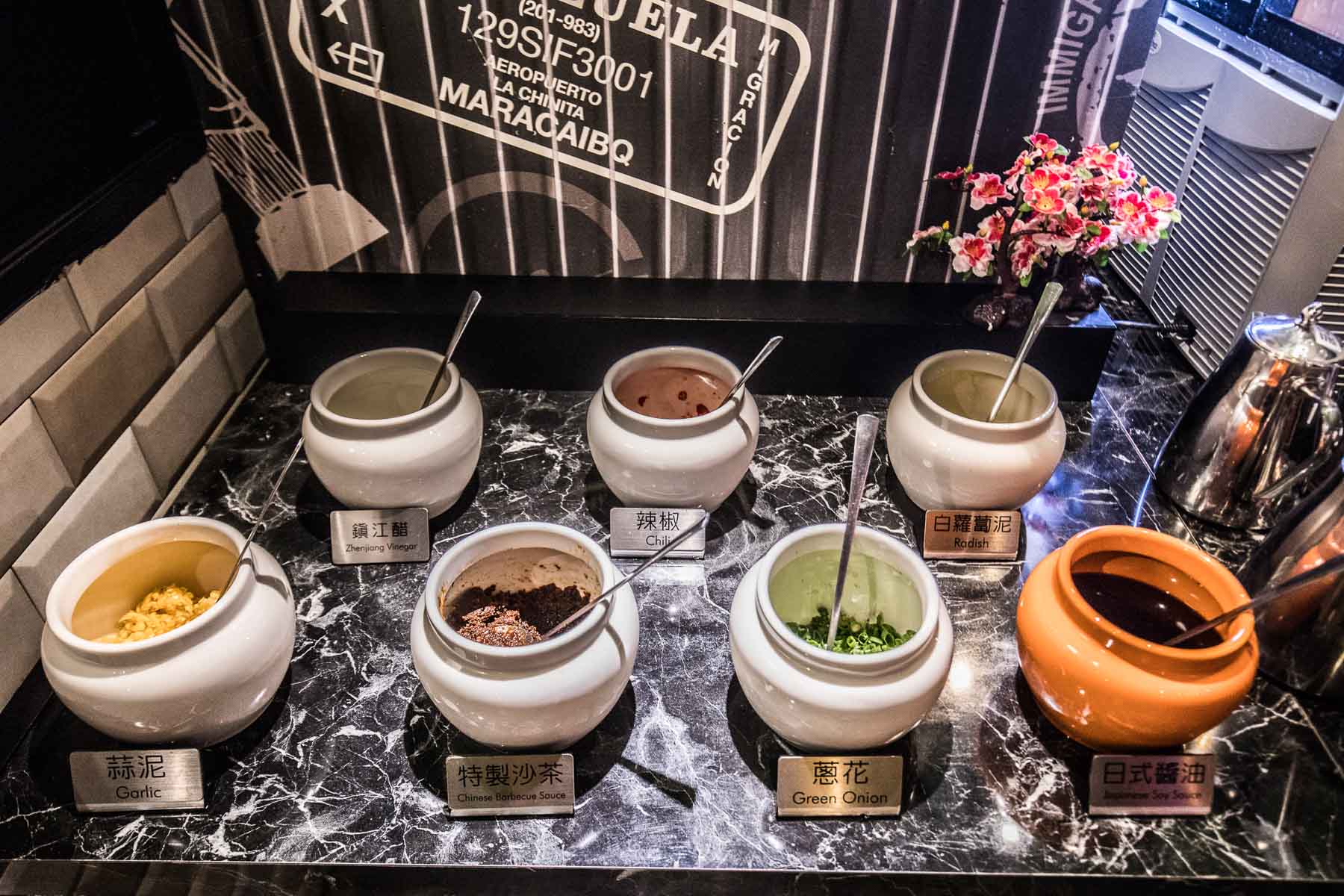 中壢吃到飽,桃園美食,中壢壽喜燒,中壢上井漾壽喜燒,中壢壽喜燒吃到飽,上井漾壽喜燒,中壢美食