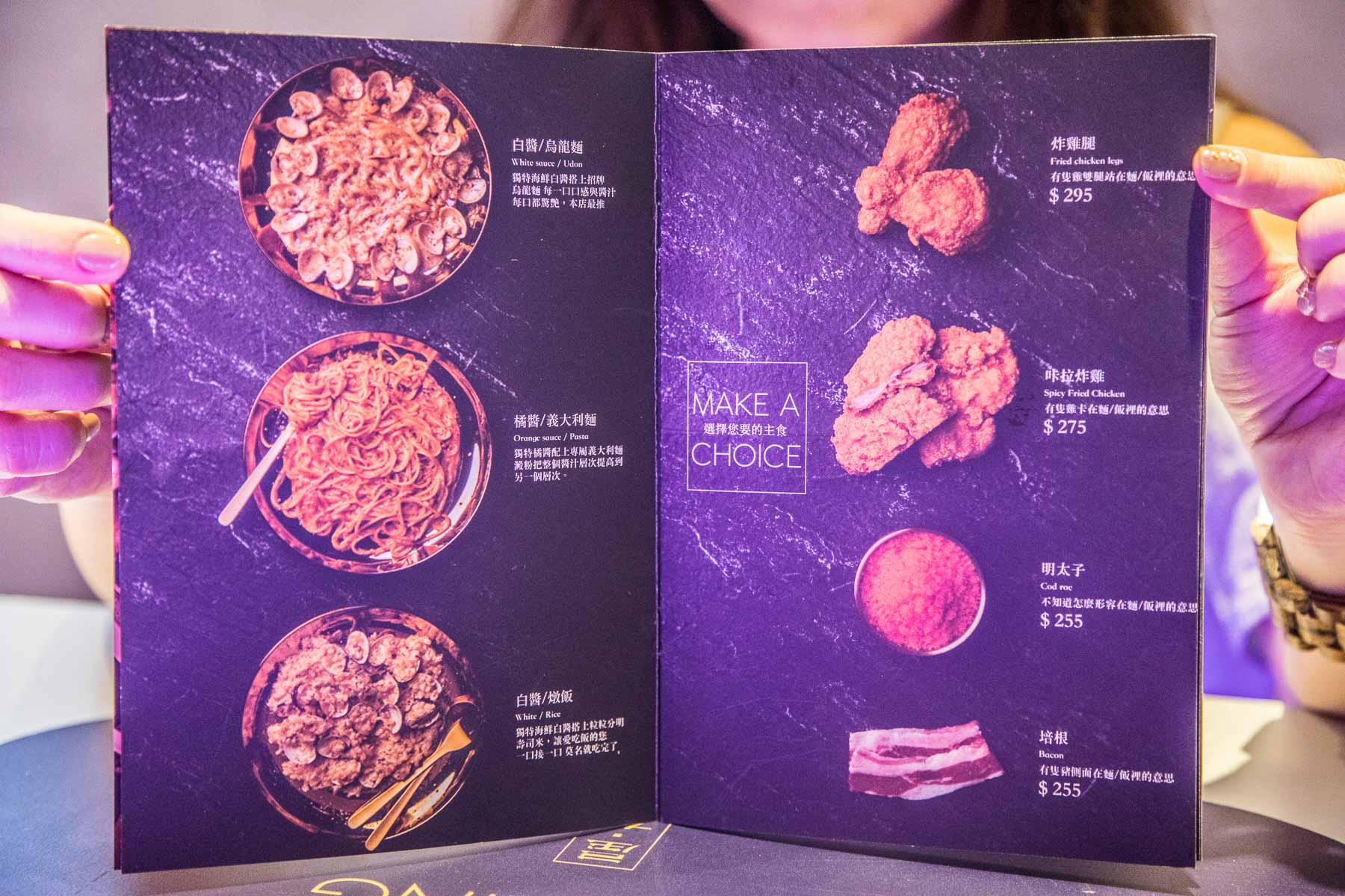 台中逢甲美食,台中義大利麵,逢甲義大利麵,屋有-Woyo-台中逢甲店,屋有-Woyo,屋有台中逢甲店,台中美食,台中火鍋,逢甲夜市美食,台中必吃