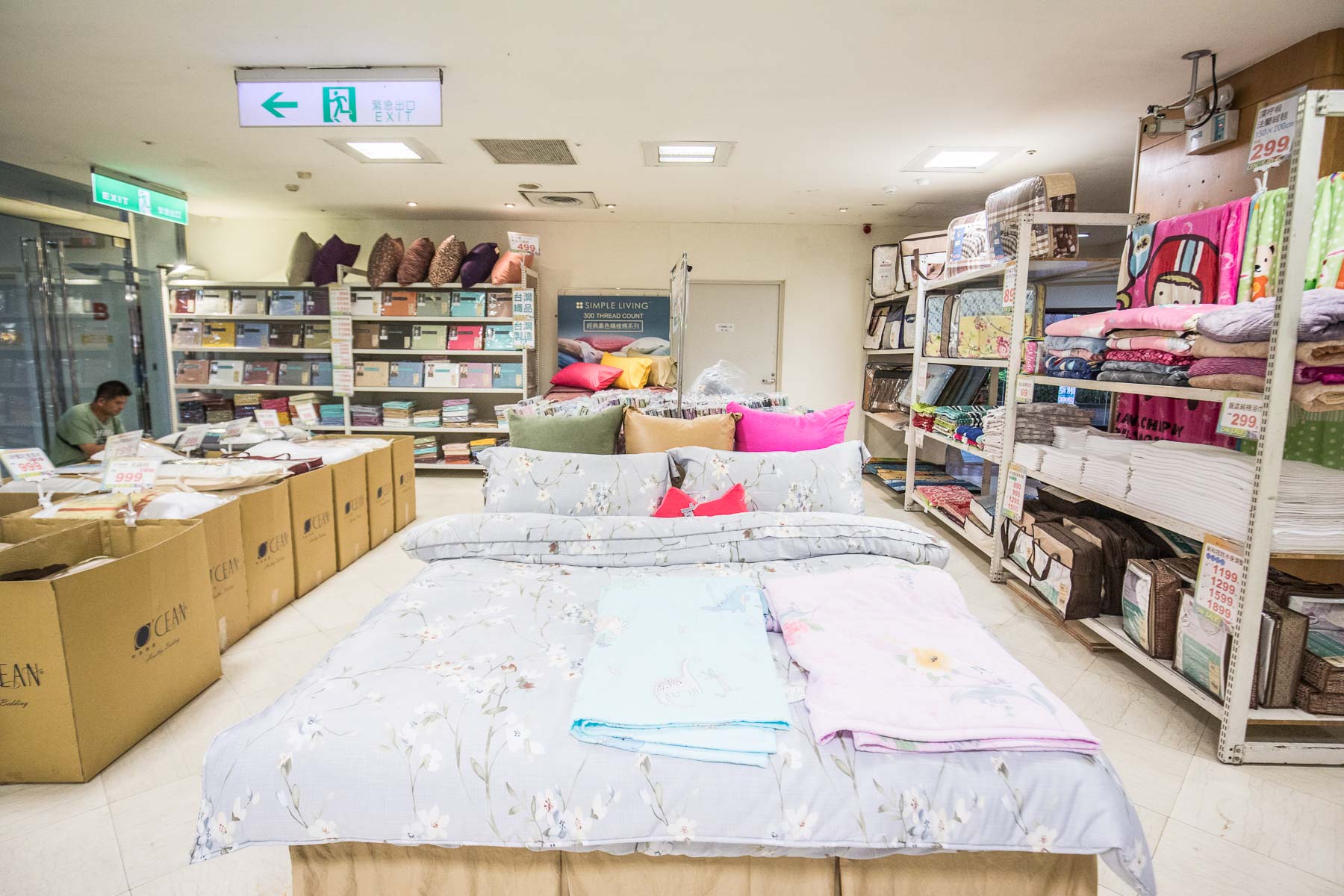 桃園特賣會,桃園聯合特賣會,新光三越大有店品牌聯合特賣,桃園新光三越大有店品牌聯合特賣