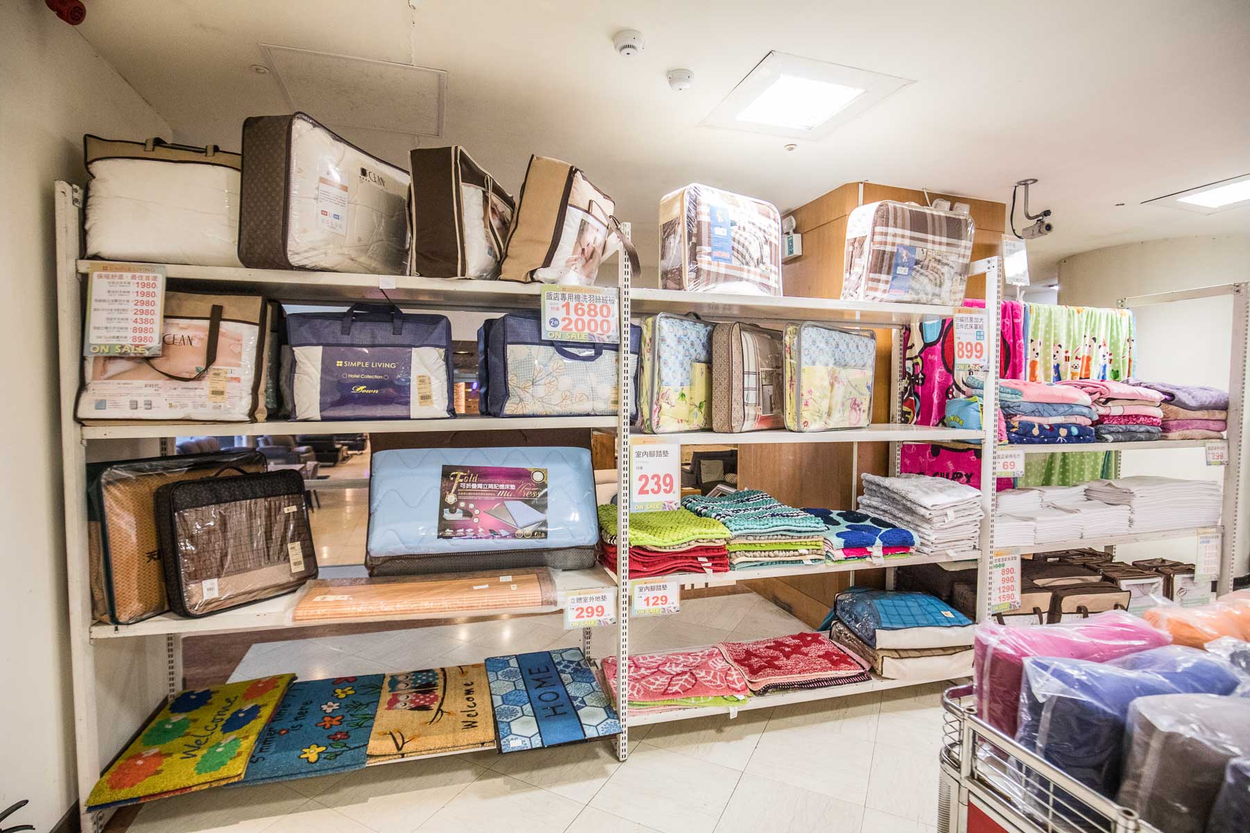 桃園特賣會,桃園聯合特賣會,新光三越大有店品牌聯合特賣,桃園新光三越大有店品牌聯合特賣