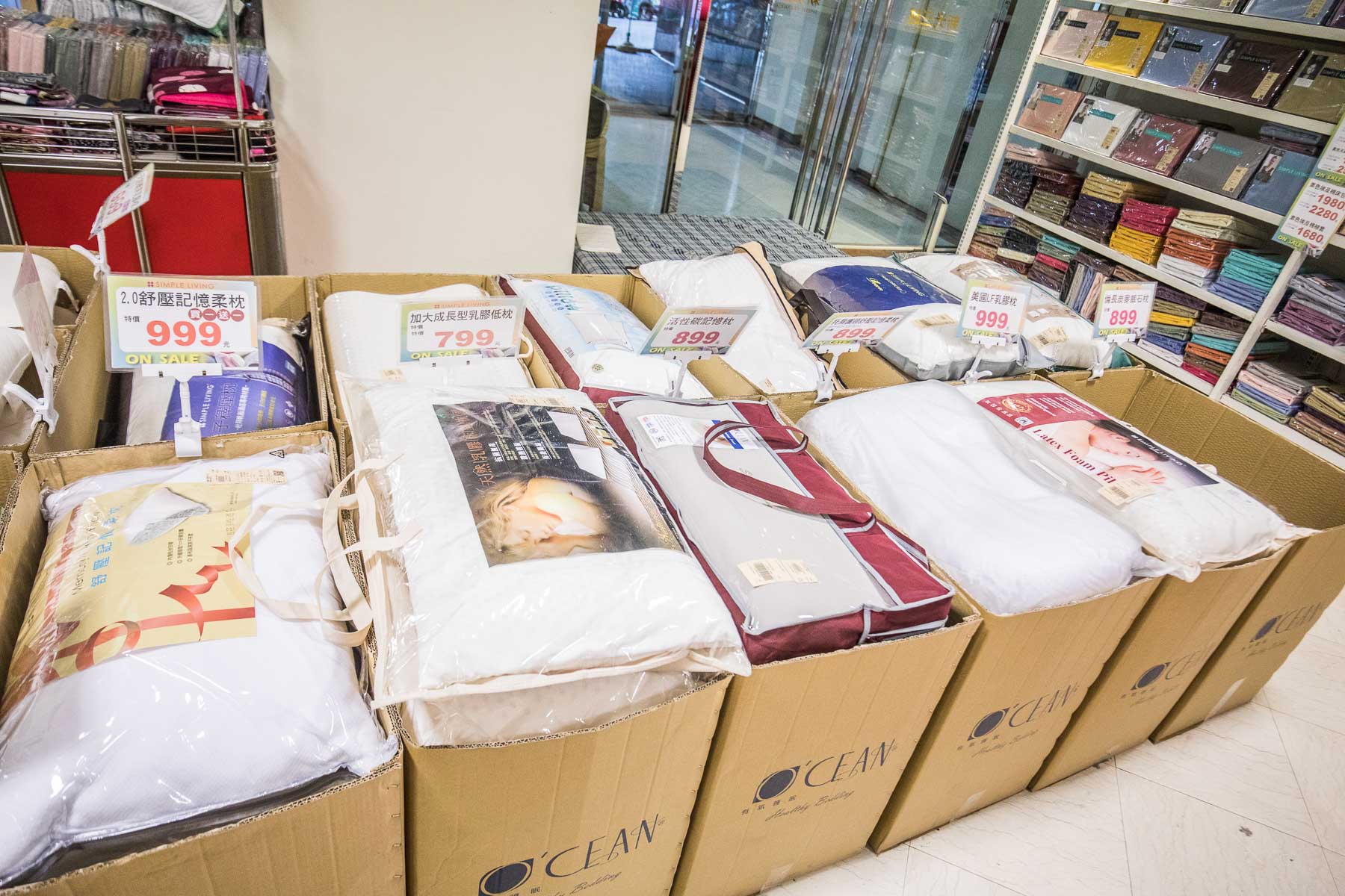 桃園特賣會,桃園聯合特賣會,新光三越大有店品牌聯合特賣,桃園新光三越大有店品牌聯合特賣