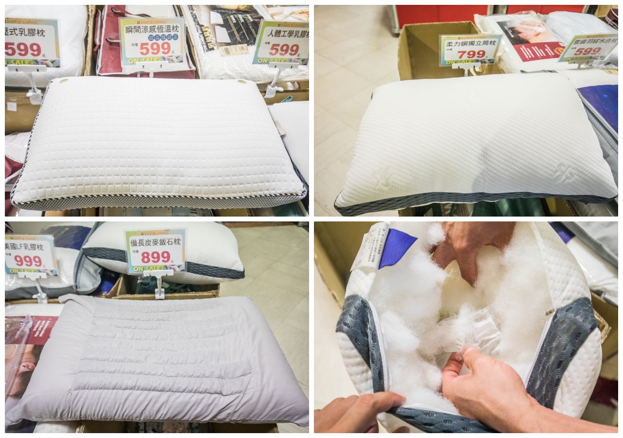 桃園特賣會,桃園聯合特賣會,新光三越大有店品牌聯合特賣,桃園新光三越大有店品牌聯合特賣