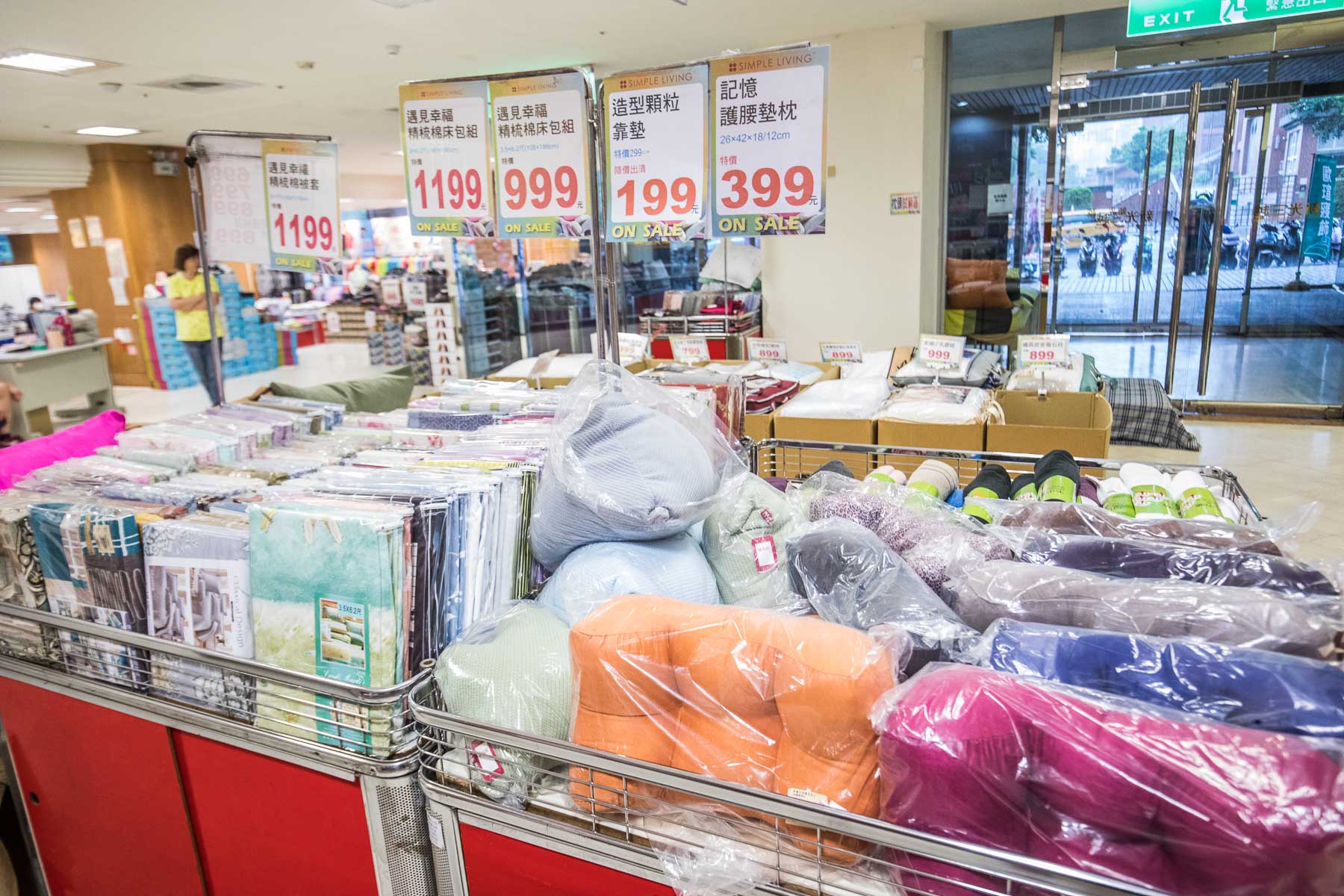 桃園特賣會,桃園聯合特賣會,新光三越大有店品牌聯合特賣,桃園新光三越大有店品牌聯合特賣
