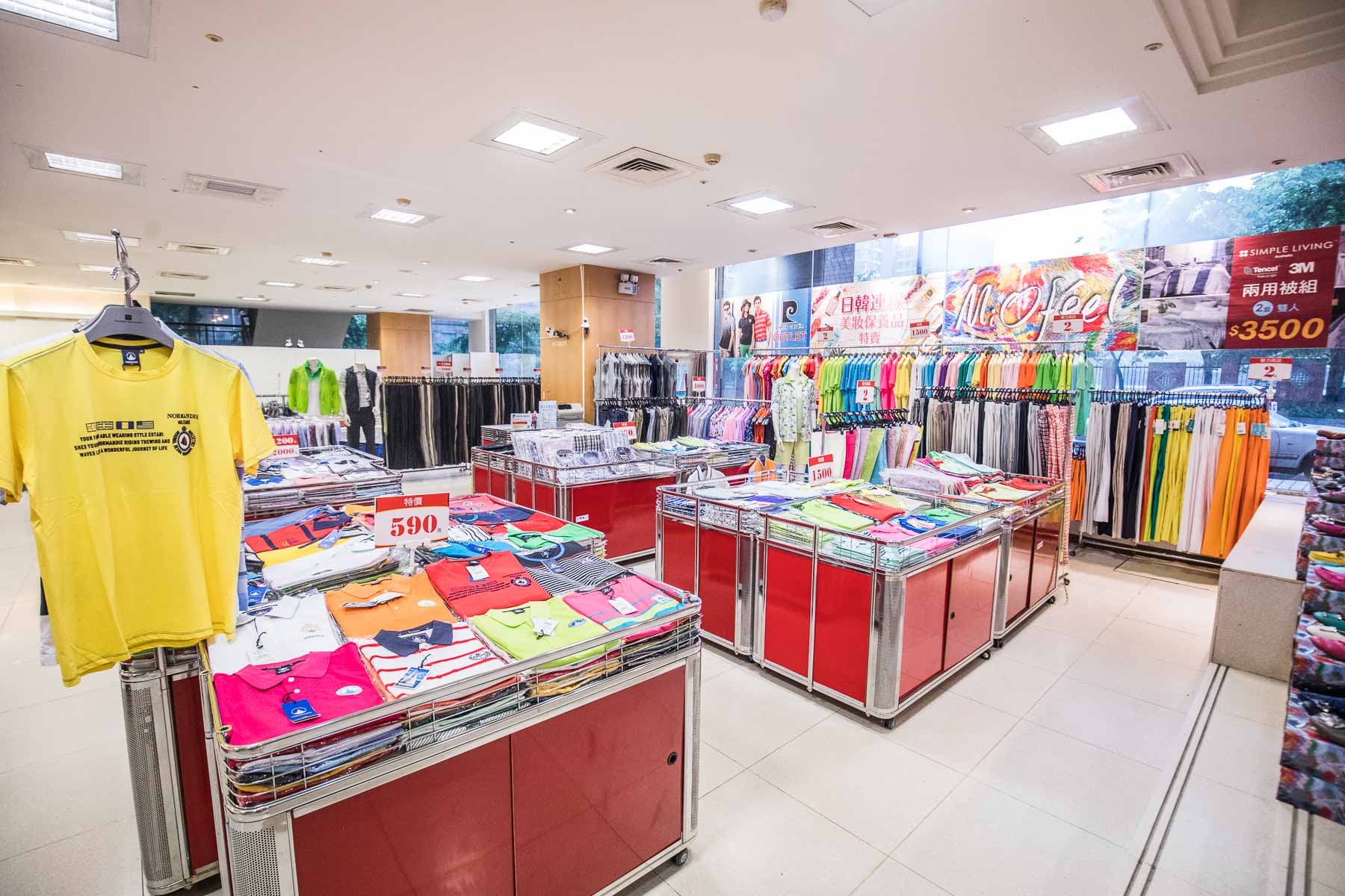 桃園特賣會,桃園聯合特賣會,新光三越大有店品牌聯合特賣,桃園新光三越大有店品牌聯合特賣