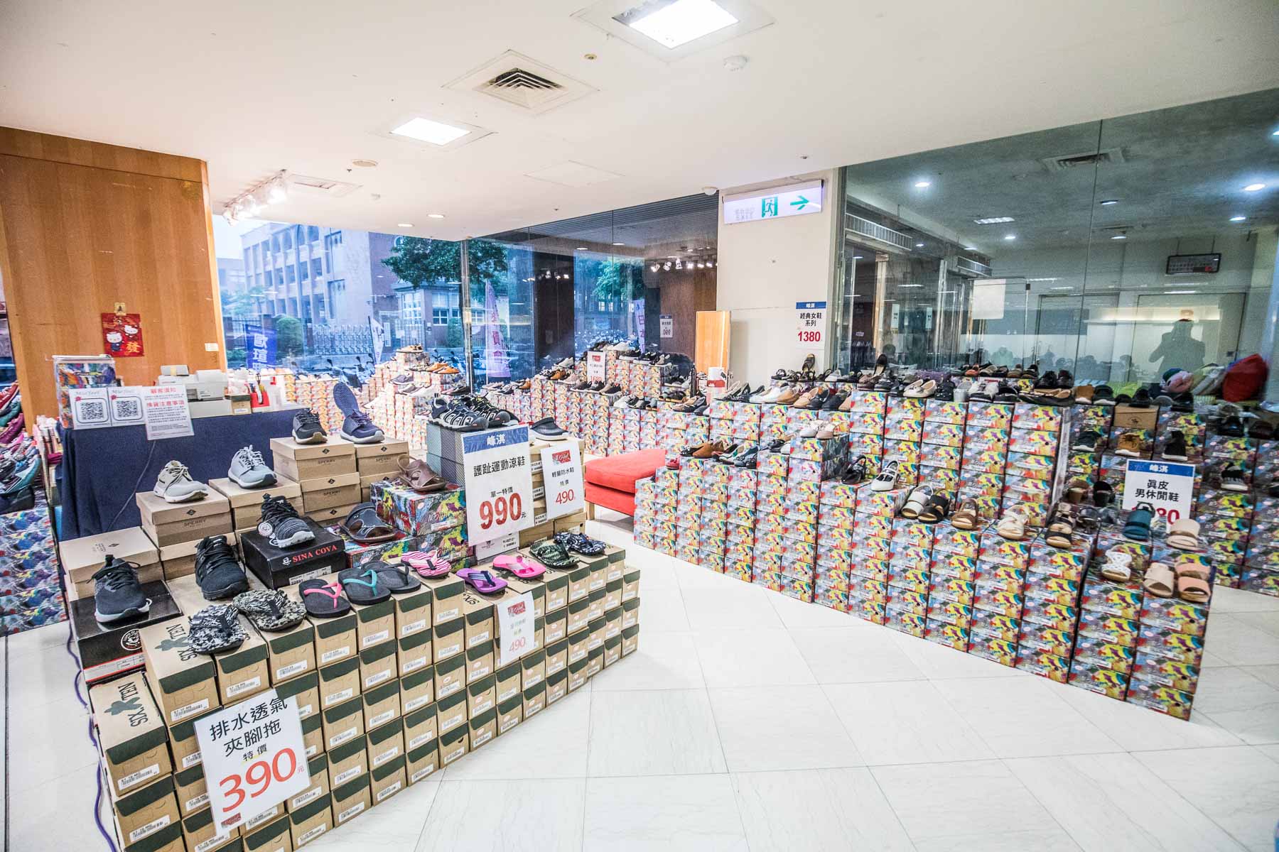 桃園特賣會,桃園聯合特賣會,新光三越大有店品牌聯合特賣,桃園新光三越大有店品牌聯合特賣