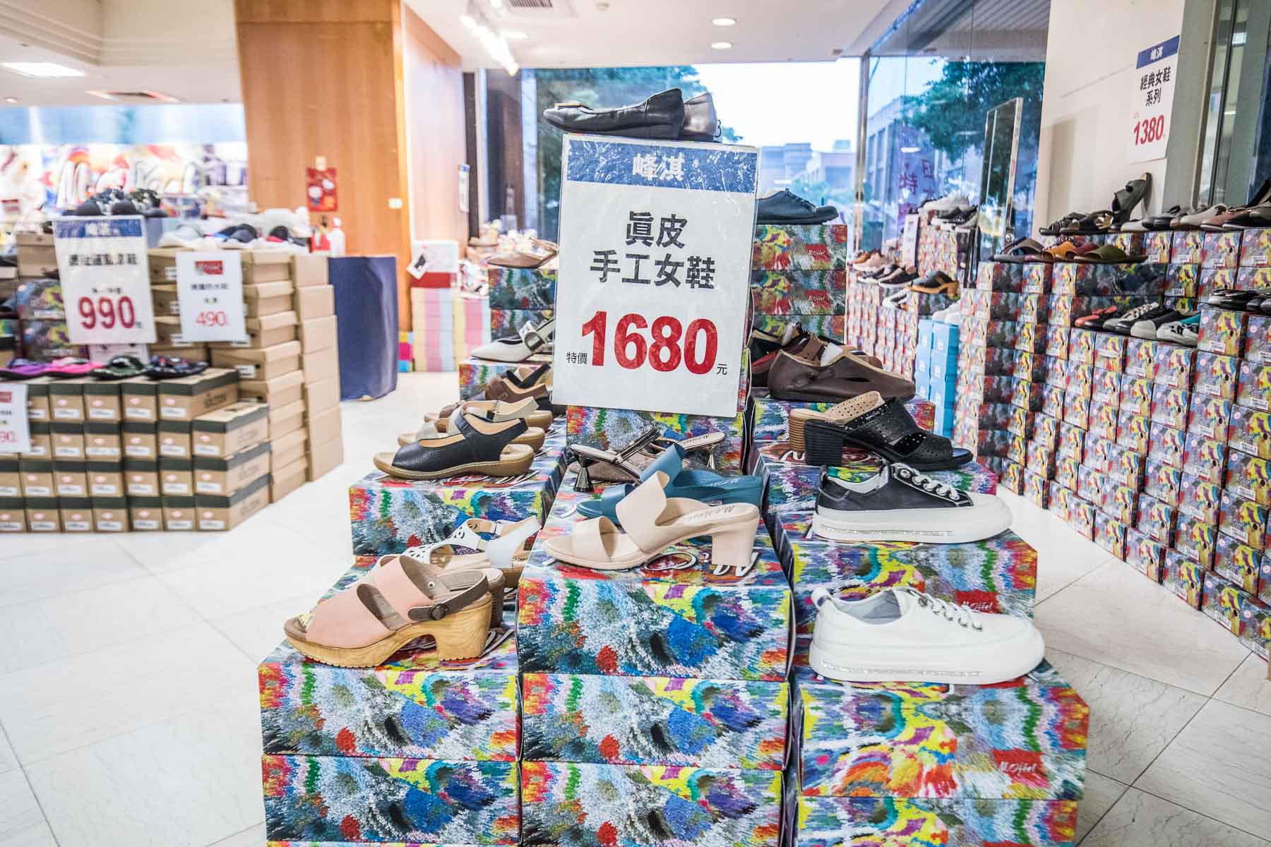 桃園特賣會,桃園聯合特賣會,新光三越大有店品牌聯合特賣,桃園新光三越大有店品牌聯合特賣