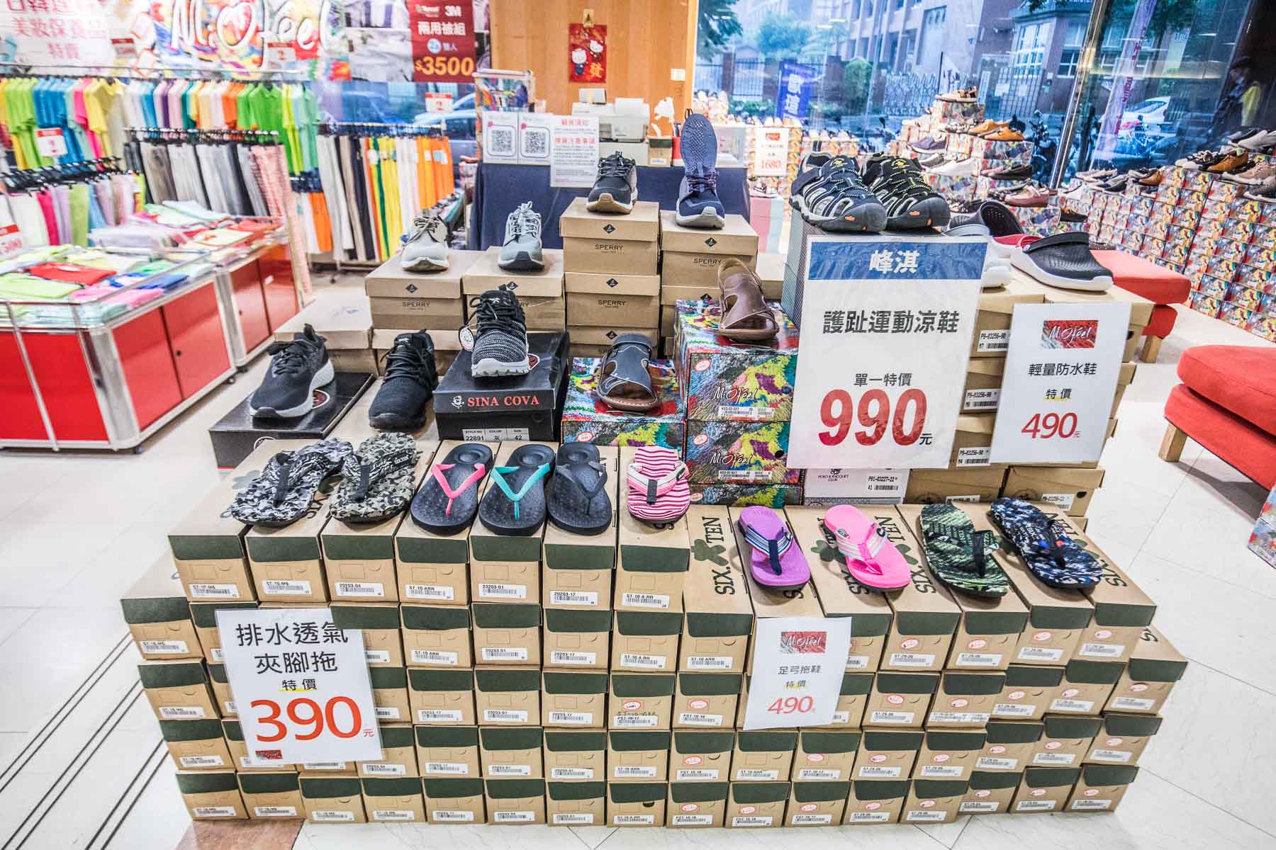 桃園特賣會,桃園聯合特賣會,新光三越大有店品牌聯合特賣,桃園新光三越大有店品牌聯合特賣