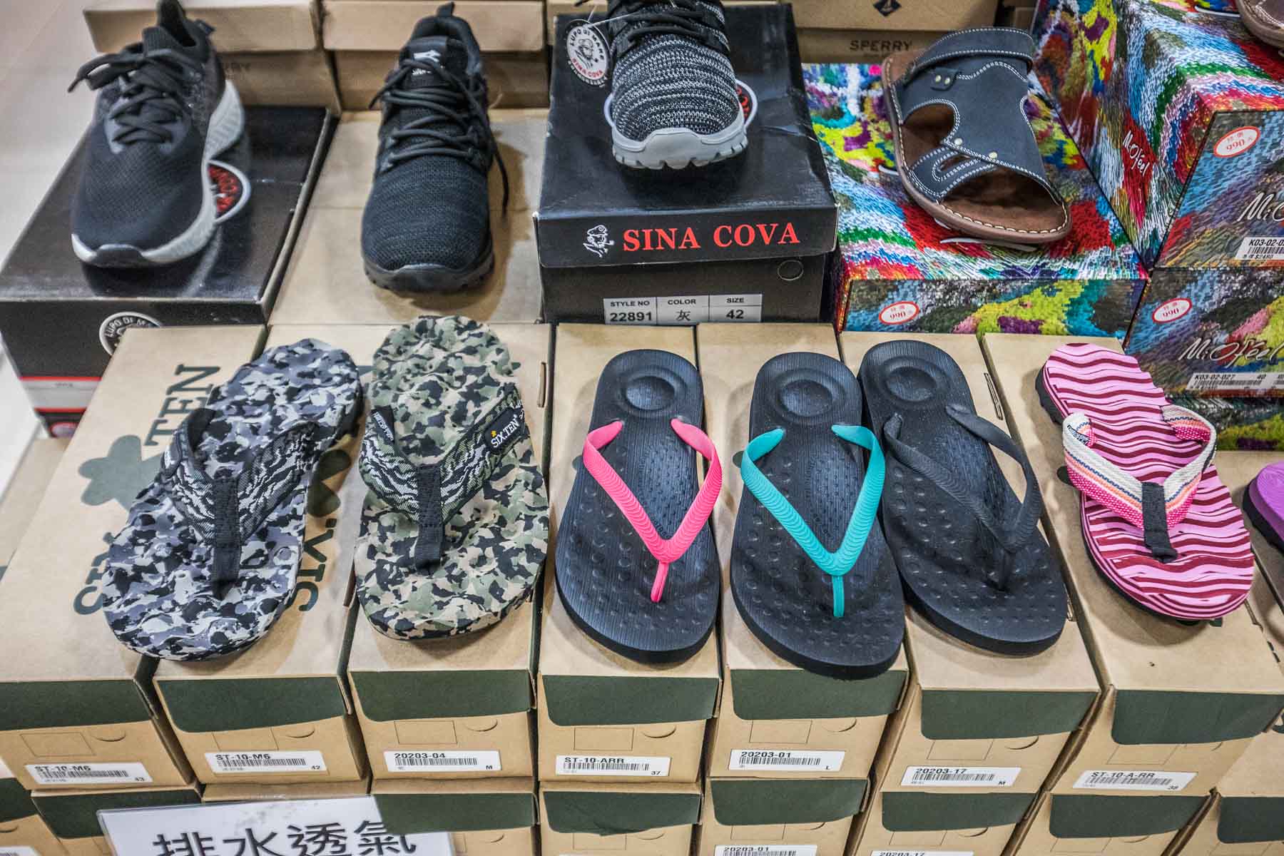 桃園特賣會,桃園聯合特賣會,新光三越大有店品牌聯合特賣,桃園新光三越大有店品牌聯合特賣