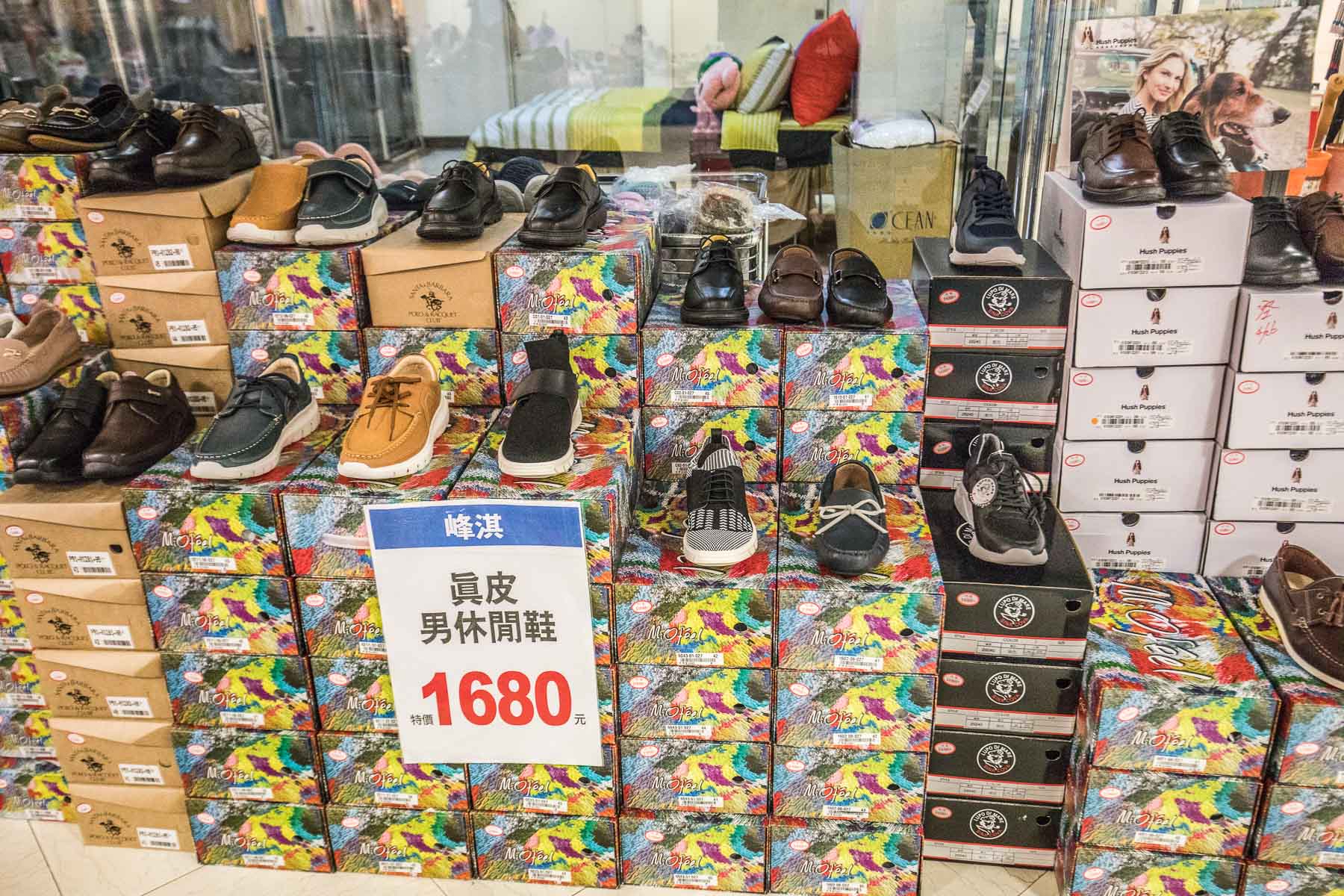 桃園特賣會,桃園聯合特賣會,新光三越大有店品牌聯合特賣,桃園新光三越大有店品牌聯合特賣