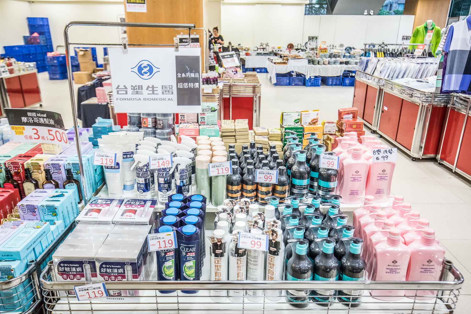 桃園特賣會,桃園聯合特賣會,新光三越大有店品牌聯合特賣,桃園新光三越大有店品牌聯合特賣