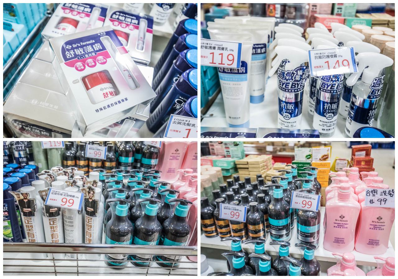 桃園特賣會,桃園聯合特賣會,新光三越大有店品牌聯合特賣,桃園新光三越大有店品牌聯合特賣