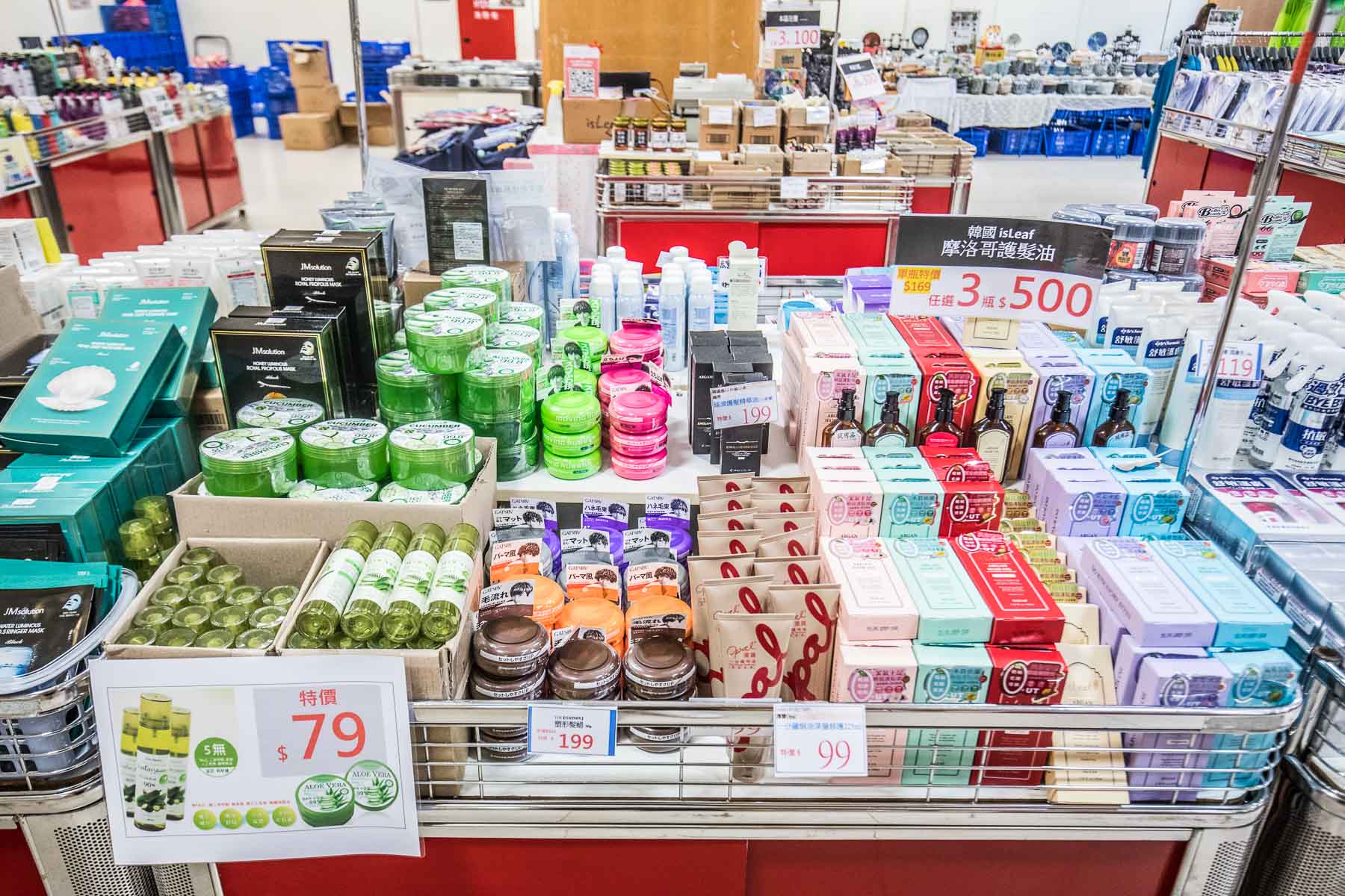 桃園特賣會,桃園聯合特賣會,新光三越大有店品牌聯合特賣,桃園新光三越大有店品牌聯合特賣