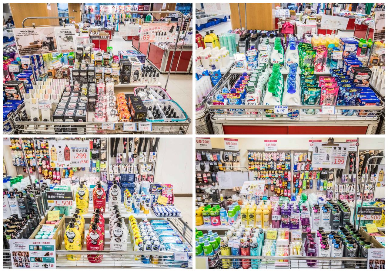 桃園特賣會,桃園聯合特賣會,新光三越大有店品牌聯合特賣,桃園新光三越大有店品牌聯合特賣