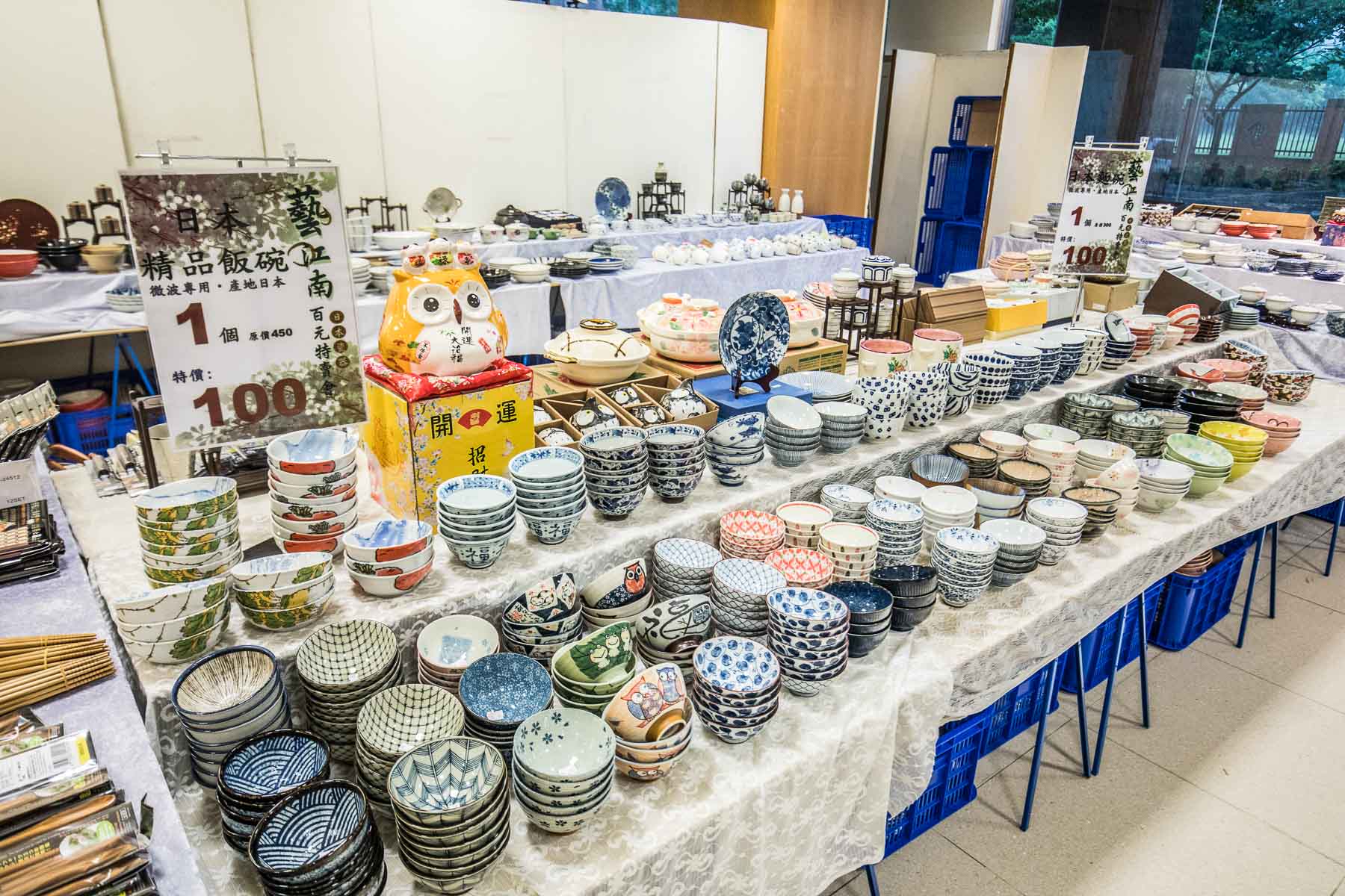 桃園特賣會,桃園聯合特賣會,新光三越大有店品牌聯合特賣,桃園新光三越大有店品牌聯合特賣