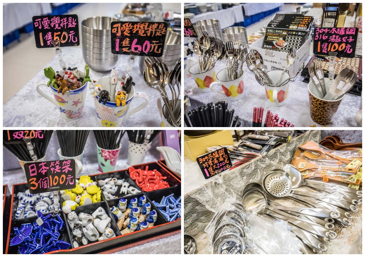 桃園特賣會,桃園聯合特賣會,新光三越大有店品牌聯合特賣,桃園新光三越大有店品牌聯合特賣