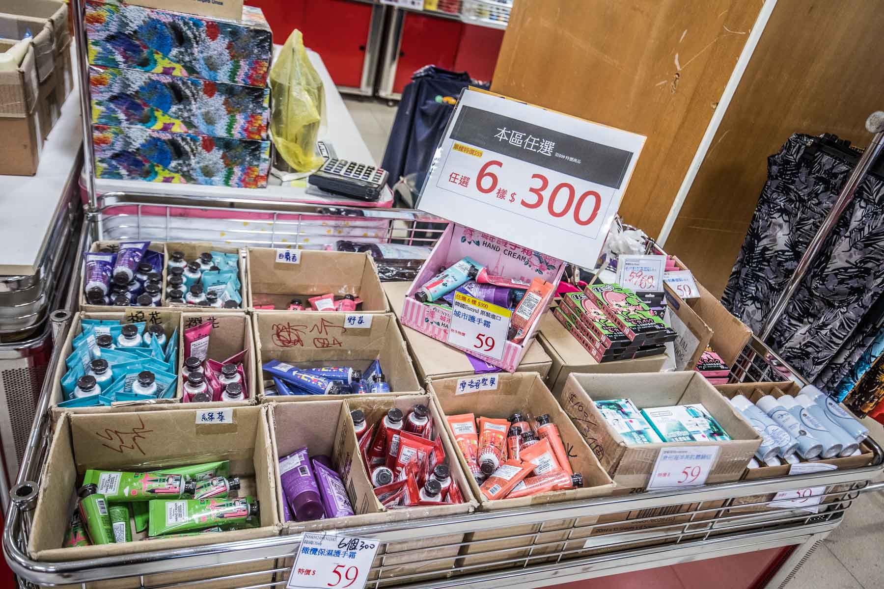 桃園特賣會,桃園聯合特賣會,新光三越大有店品牌聯合特賣,桃園新光三越大有店品牌聯合特賣