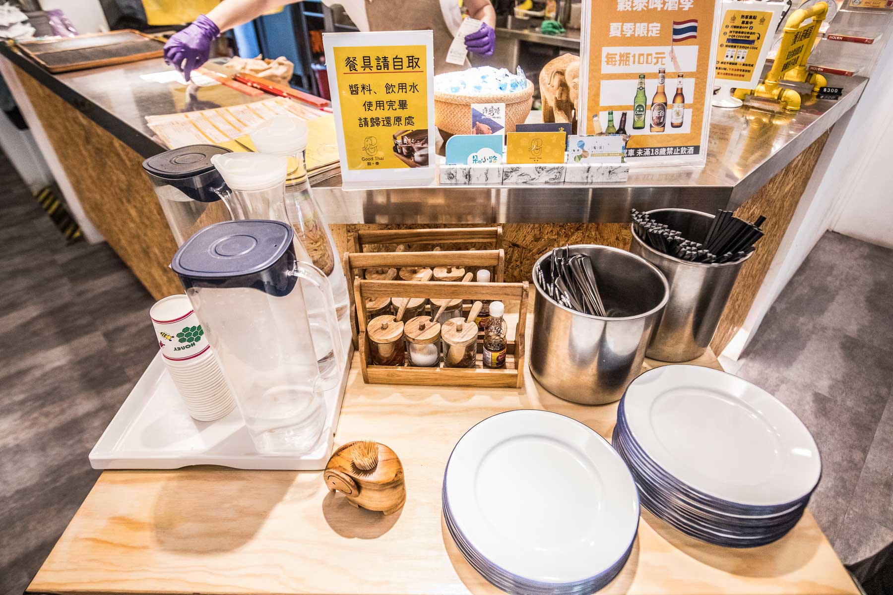 屏東美食,小琉球小吃,小琉球必吃,小琉球美食,小琉球泰式料理,屏東泰式料理,穀泰Good Thai泰式料理,穀泰泰式料理,小琉球穀泰