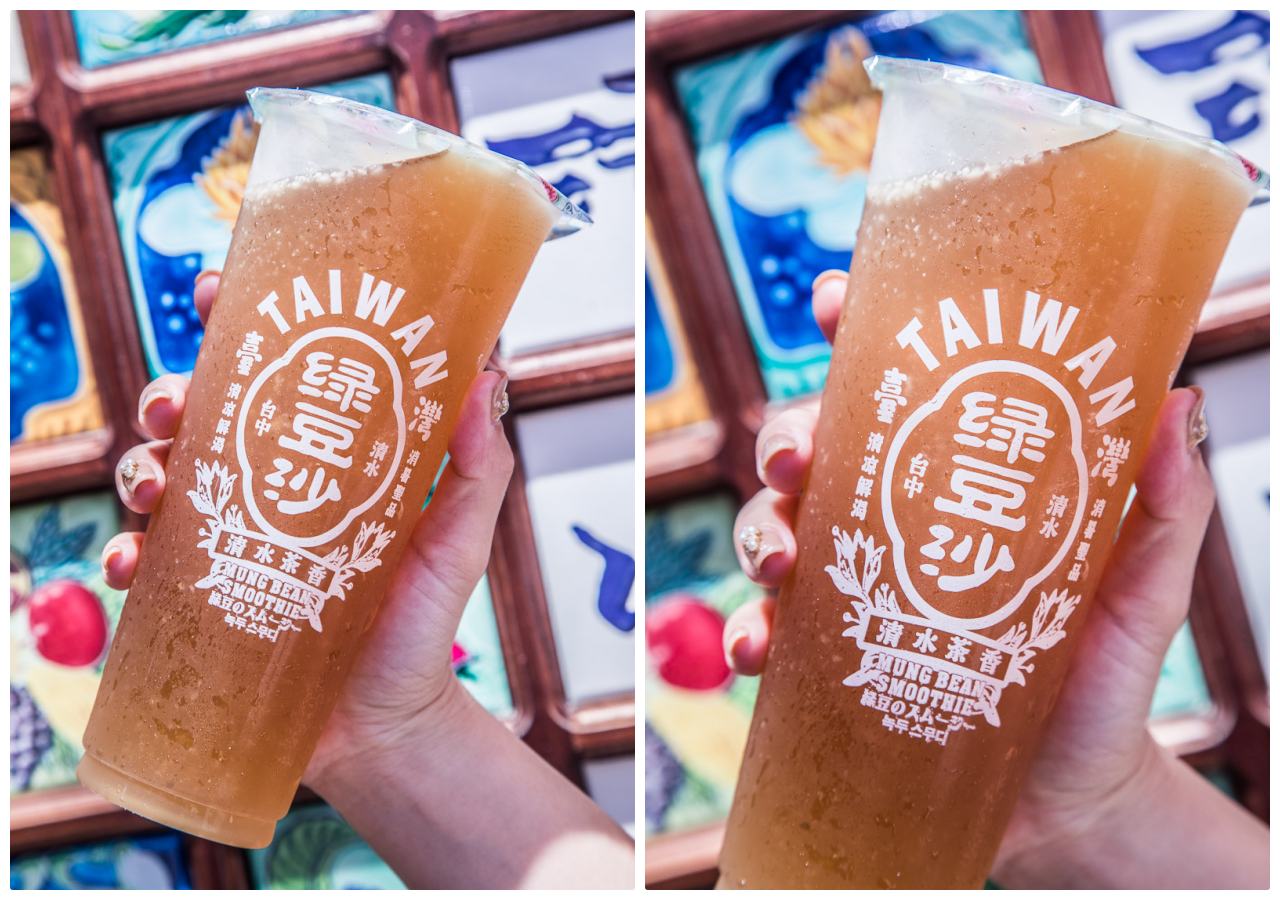 大園清水茶香,大園飲料外送,桃園美食,桃園飲料,桃園必喝,大園美食,大園飲料,清水茶香-大園店,桃園清水茶香