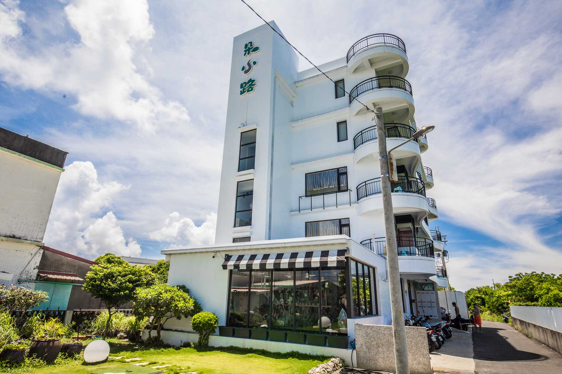 朵小路北歐民宿小琉球民宿,小琉球住宿,小琉球民宿,小琉球住宿推薦,小琉球民宿推薦,小琉球景點,朵小路北歐民宿