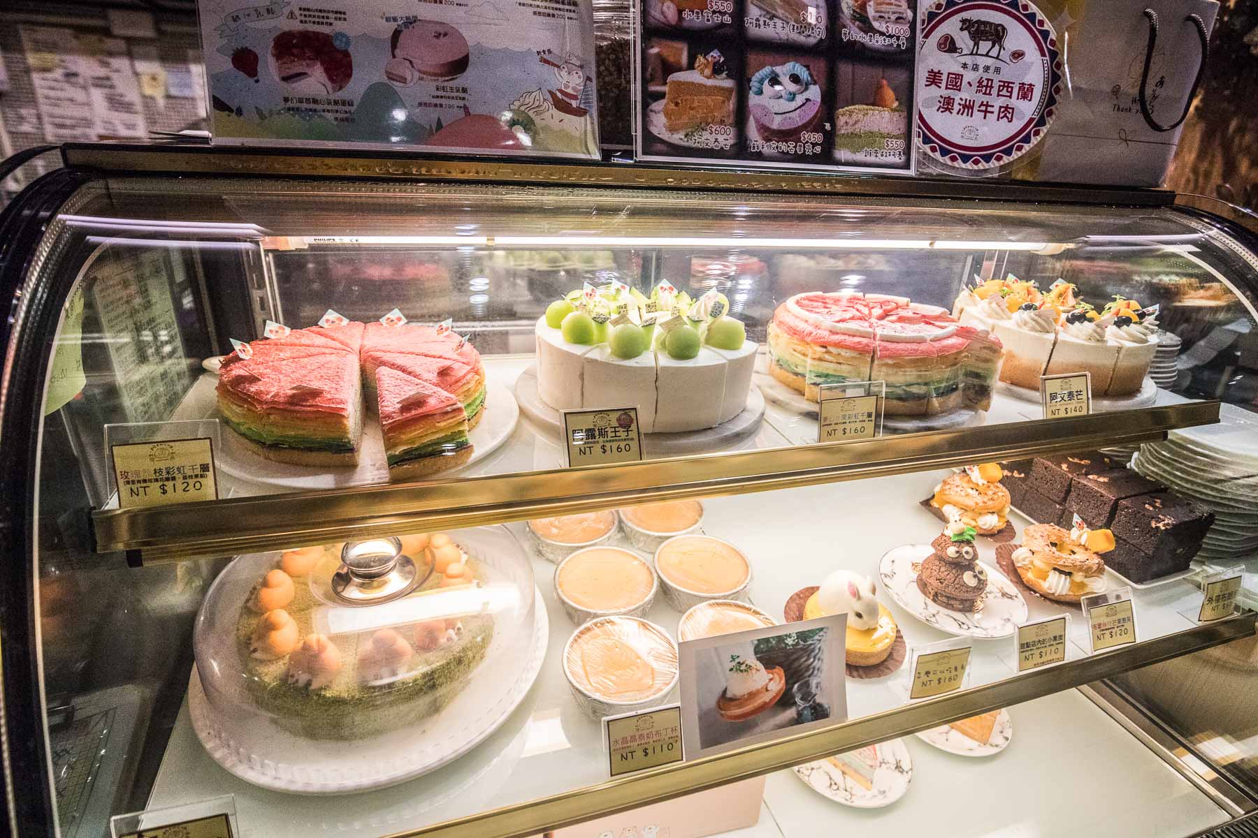 中原夜市美食,中壢咖啡廳,中原牛排,中壢好咖,中壢美食,中原美食,中壢必吃,好咖 Howcup CURRY CAFE,好咖,中原必吃
