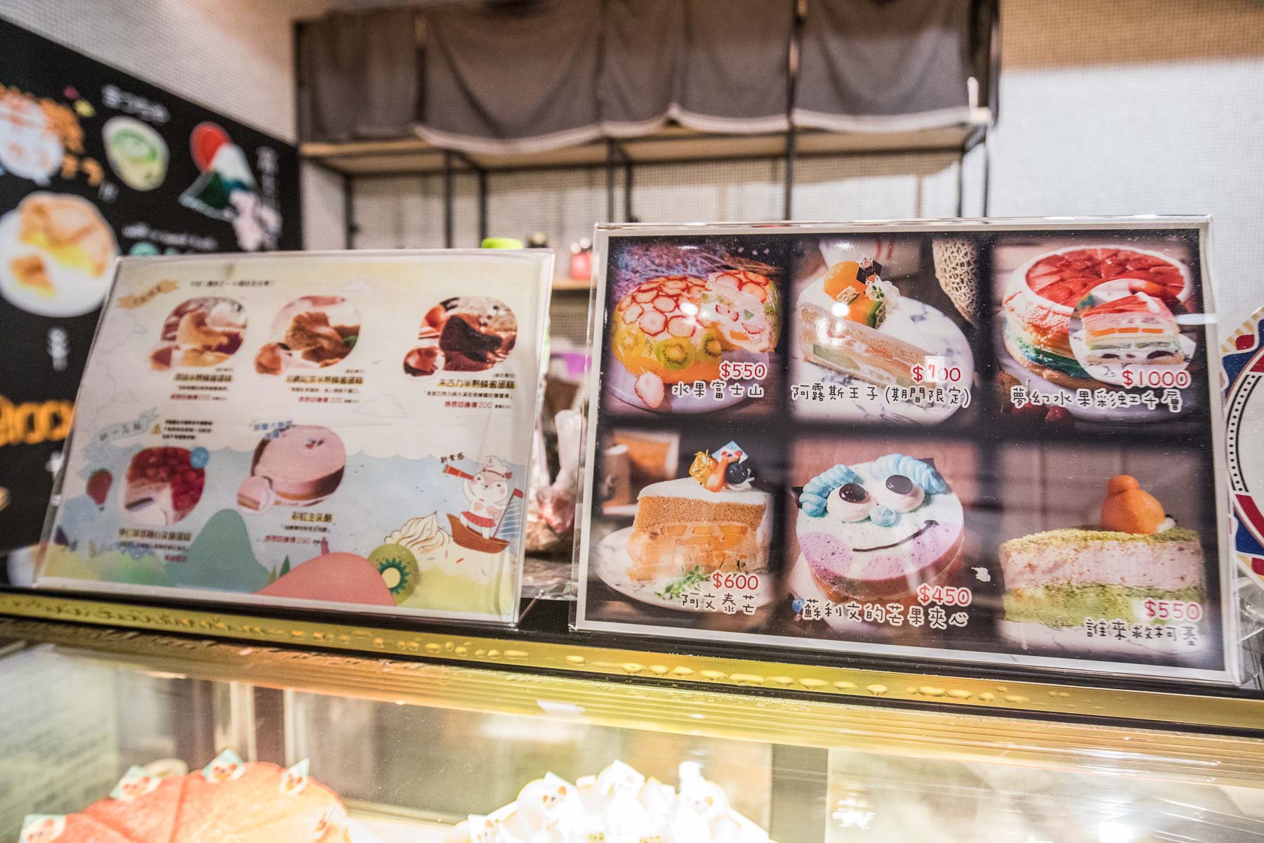 中原夜市美食,中壢咖啡廳,中原牛排,中壢好咖,中壢美食,中原美食,中壢必吃,好咖 Howcup CURRY CAFE,好咖,中原必吃