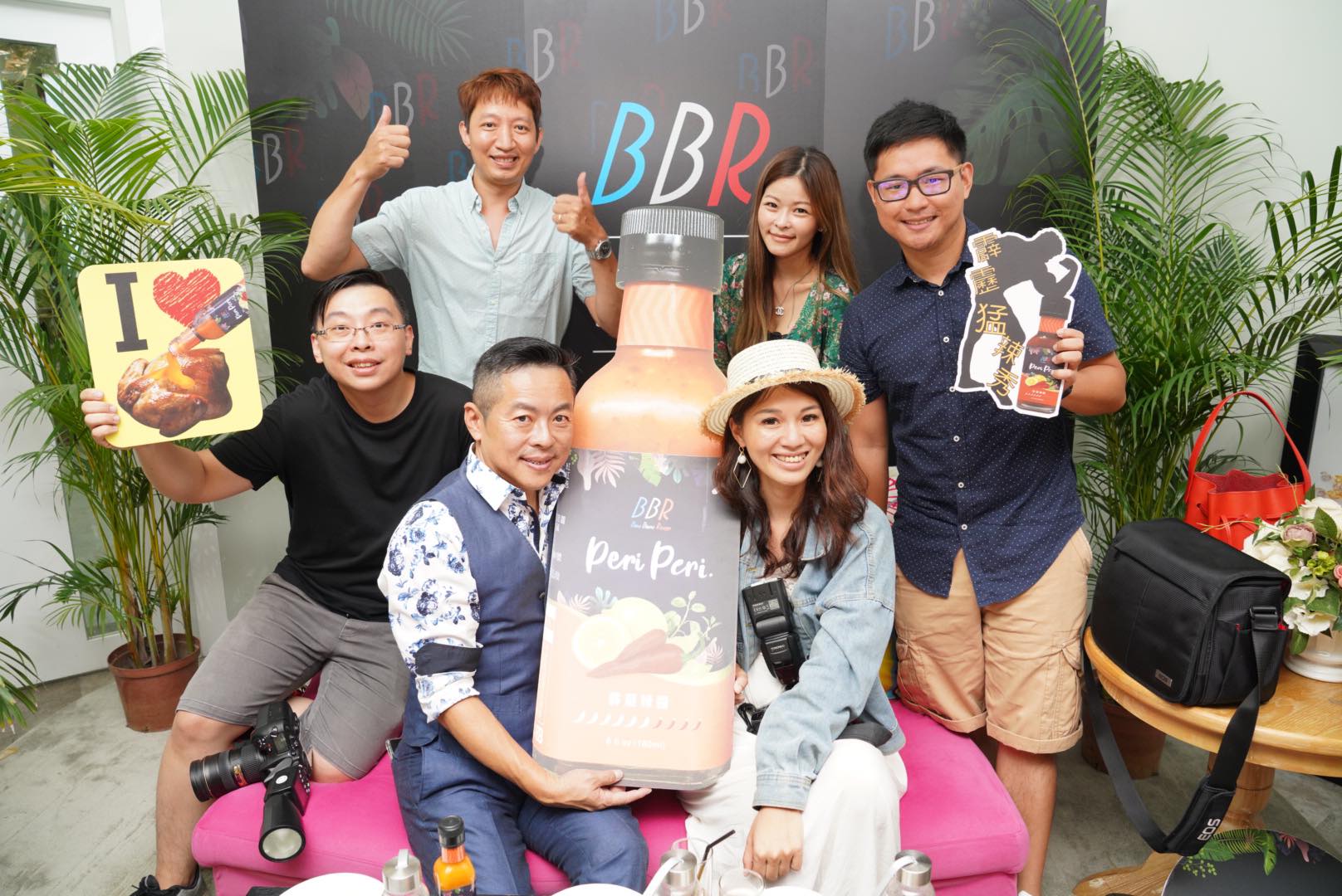 醬料推薦,辣醬推薦,法國當代BBR,法國當代Peri Peri霹靂辣醬,Peri Peri霹靂辣醬,Peri Peri辣醬推薦