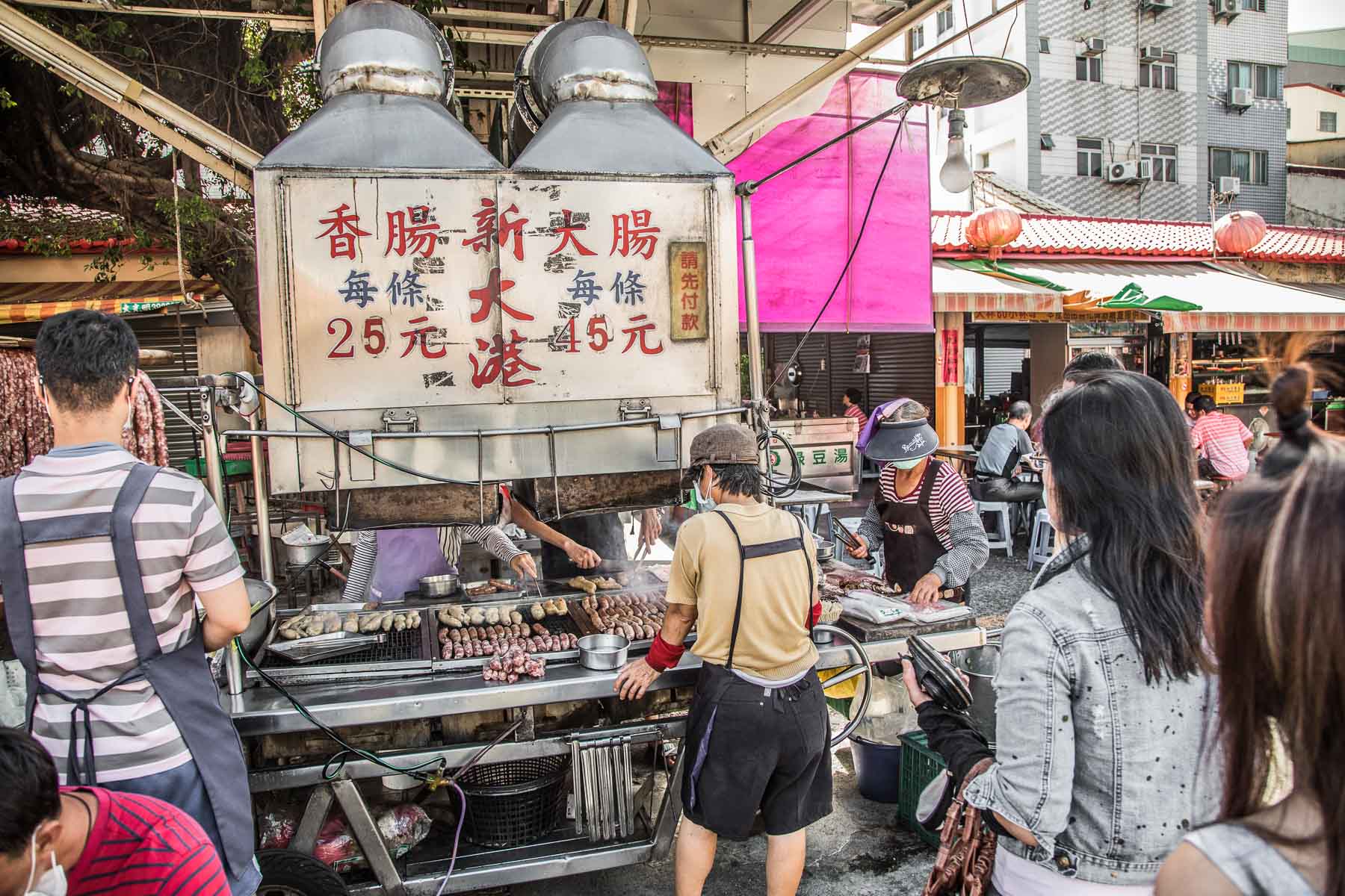 高雄香腸,新大港大腸香腸