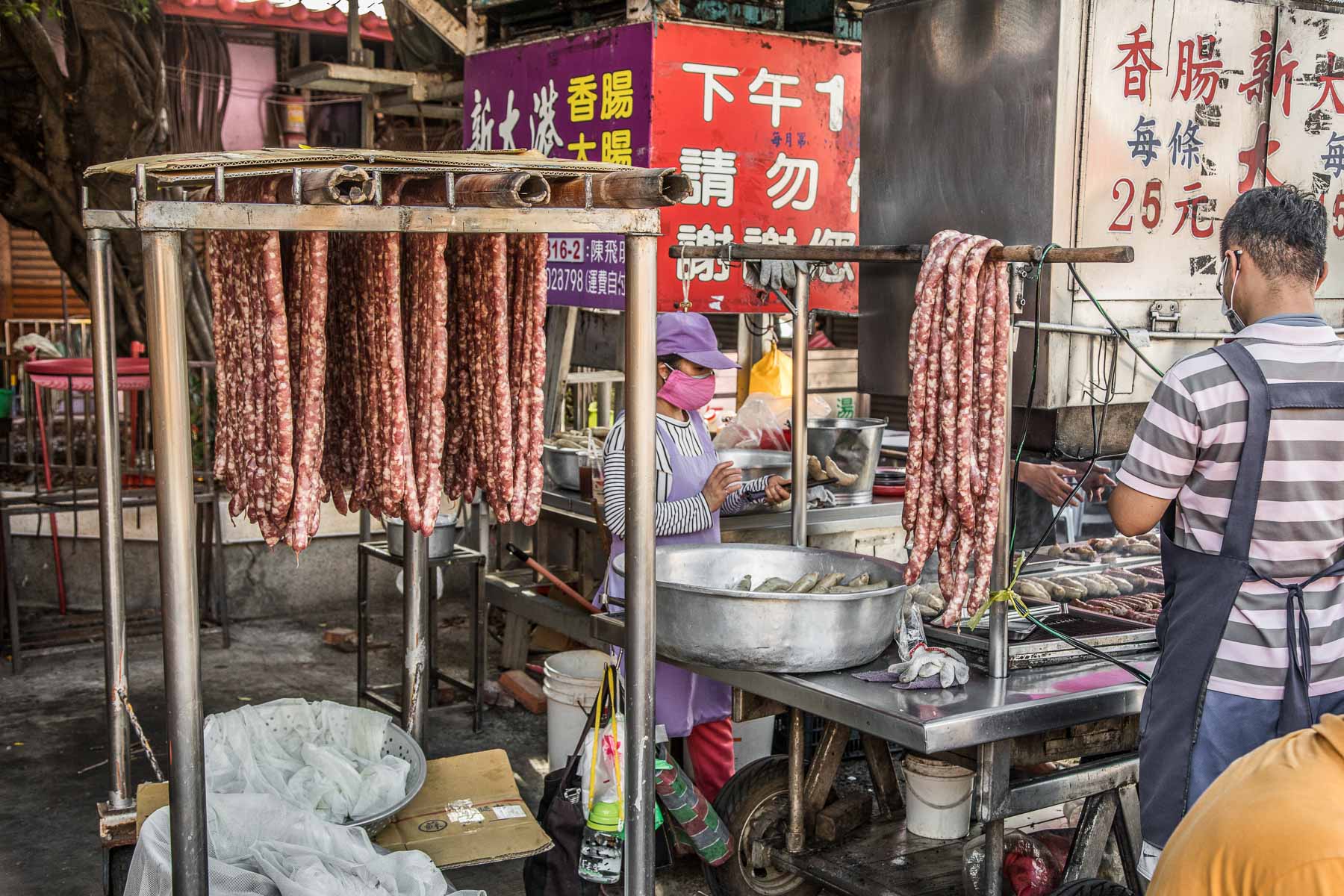 高雄香腸,新大港大腸香腸