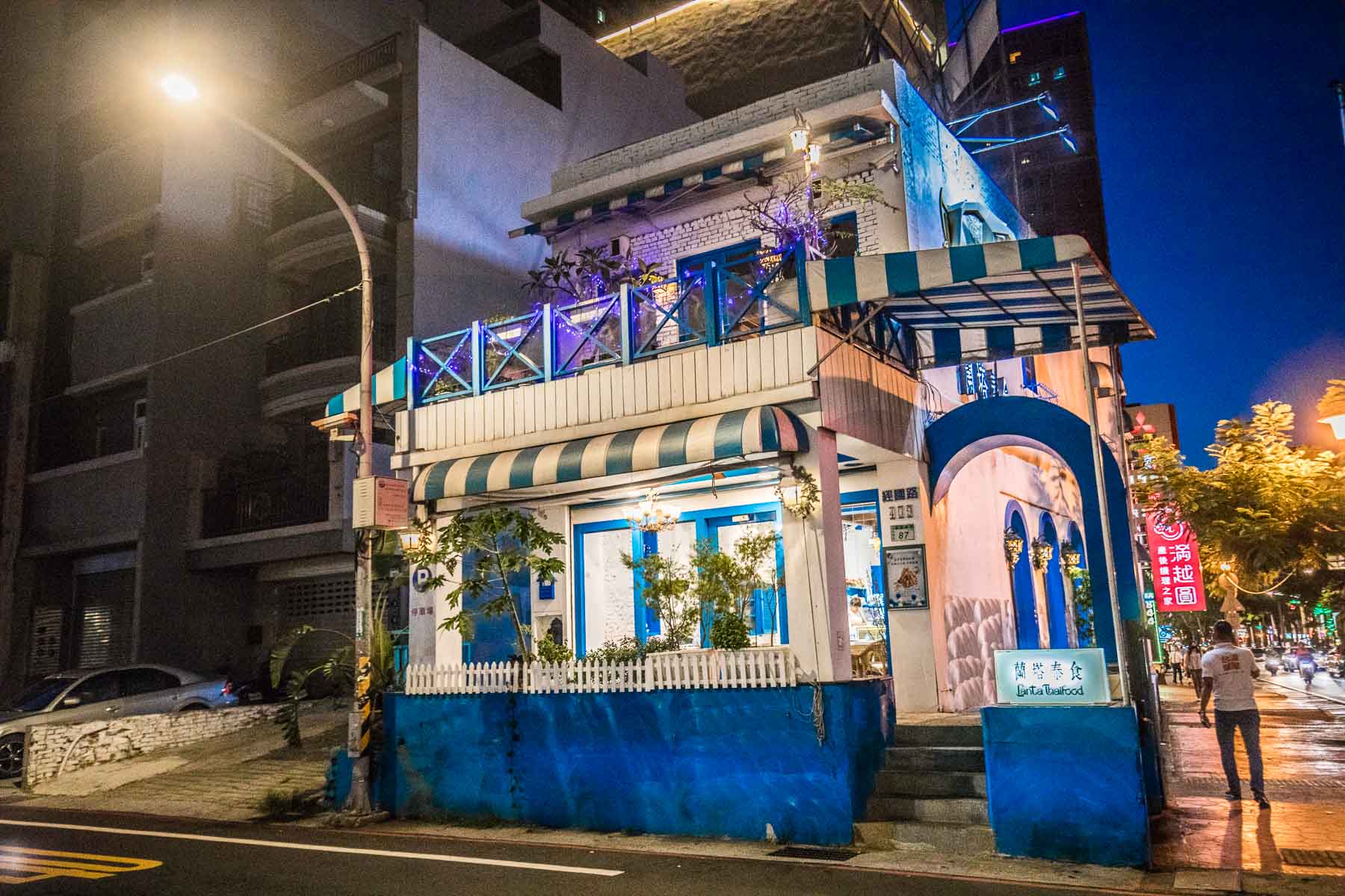 桃園聚餐,桃園小吃,桃園必吃,桃園泰式料理,桃園泰式餐廳,桃園壽星優惠,蘭塔泰食