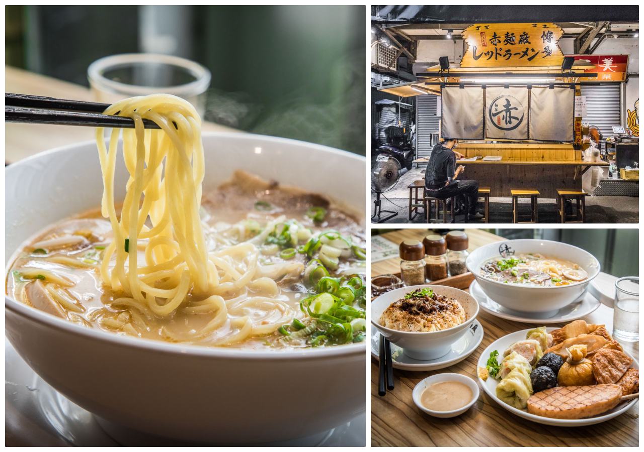 台北美食,新莊美食,台北拉麵,金色三麥-新莊晶冠店外帶,新莊拉麵,赤麵廠新莊