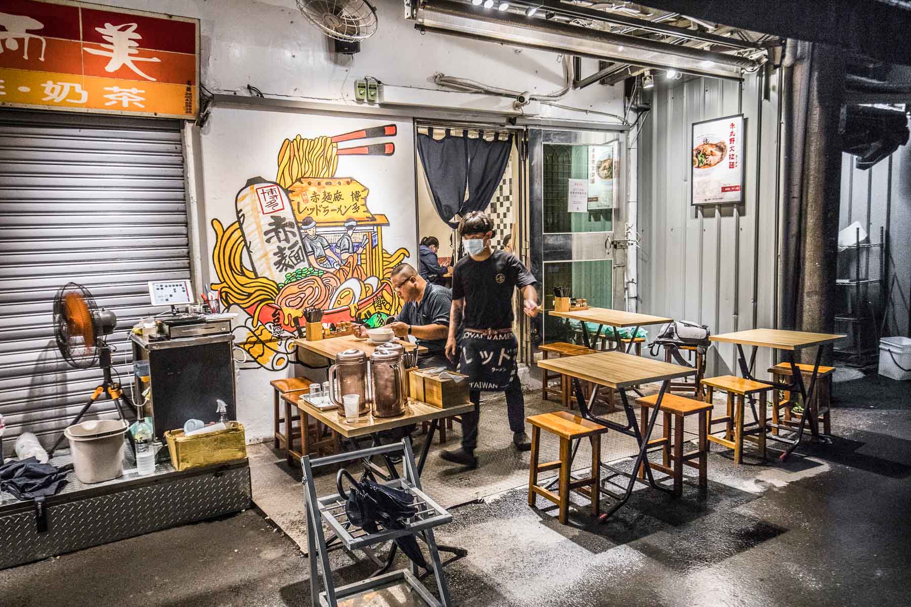 台北美食,新莊美食,台北拉麵,金色三麥-新莊晶冠店外帶,新莊拉麵,赤麵廠新莊