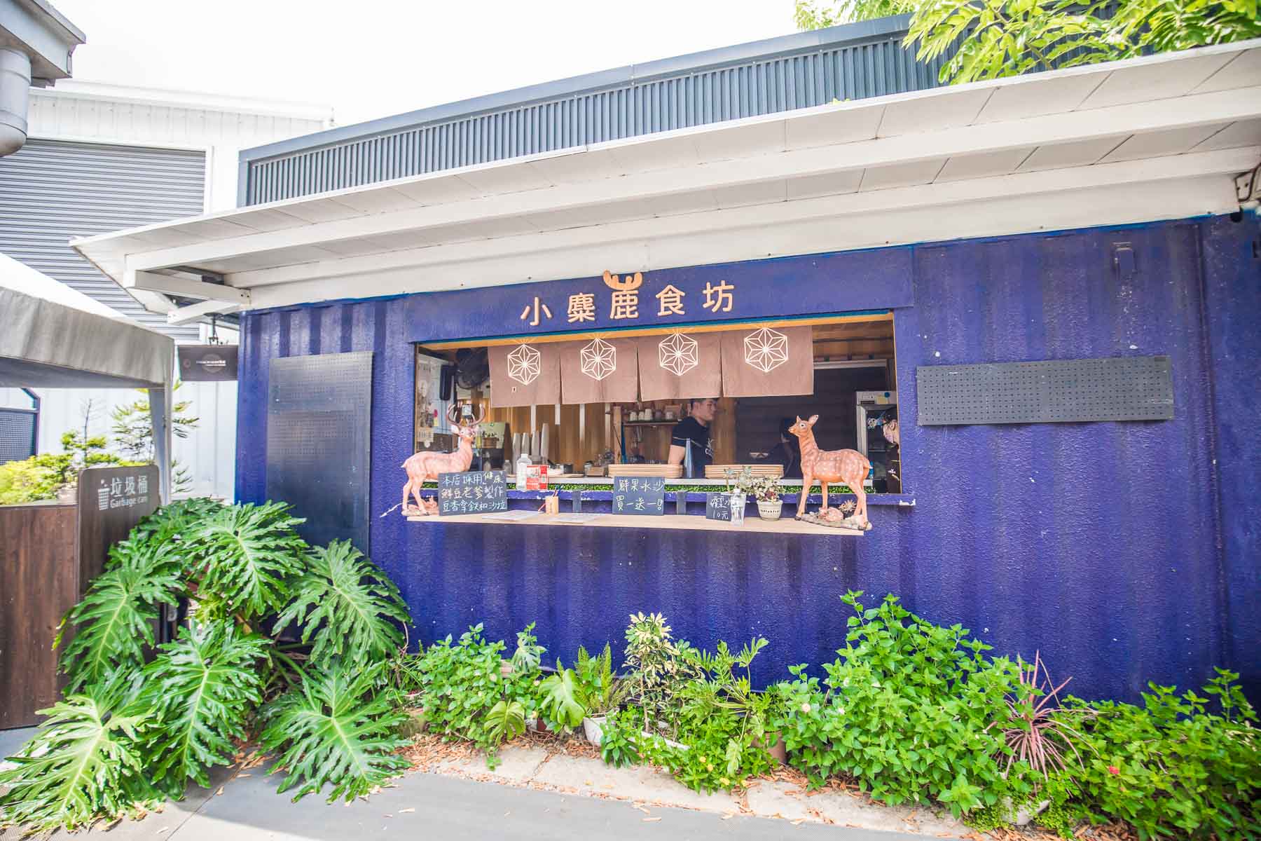 台中景點,台中美食,台中木匠兄妹,台中親子,台中親子景點,台中必去,台中手作,木匠兄妹木工房,后里景點,后里木匠兄妹木工房