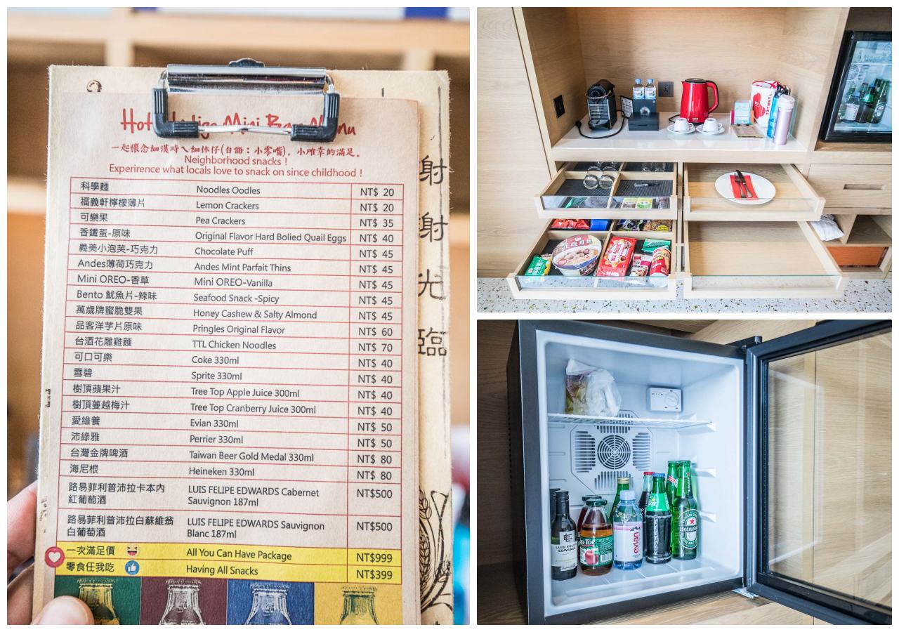 高雄星級飯店,高雄住宿推薦,高雄酒店推薦,高雄中央公園英迪格酒店,Hotel Indigo Kaohsiung Central Park,高雄飯店,高雄住宿