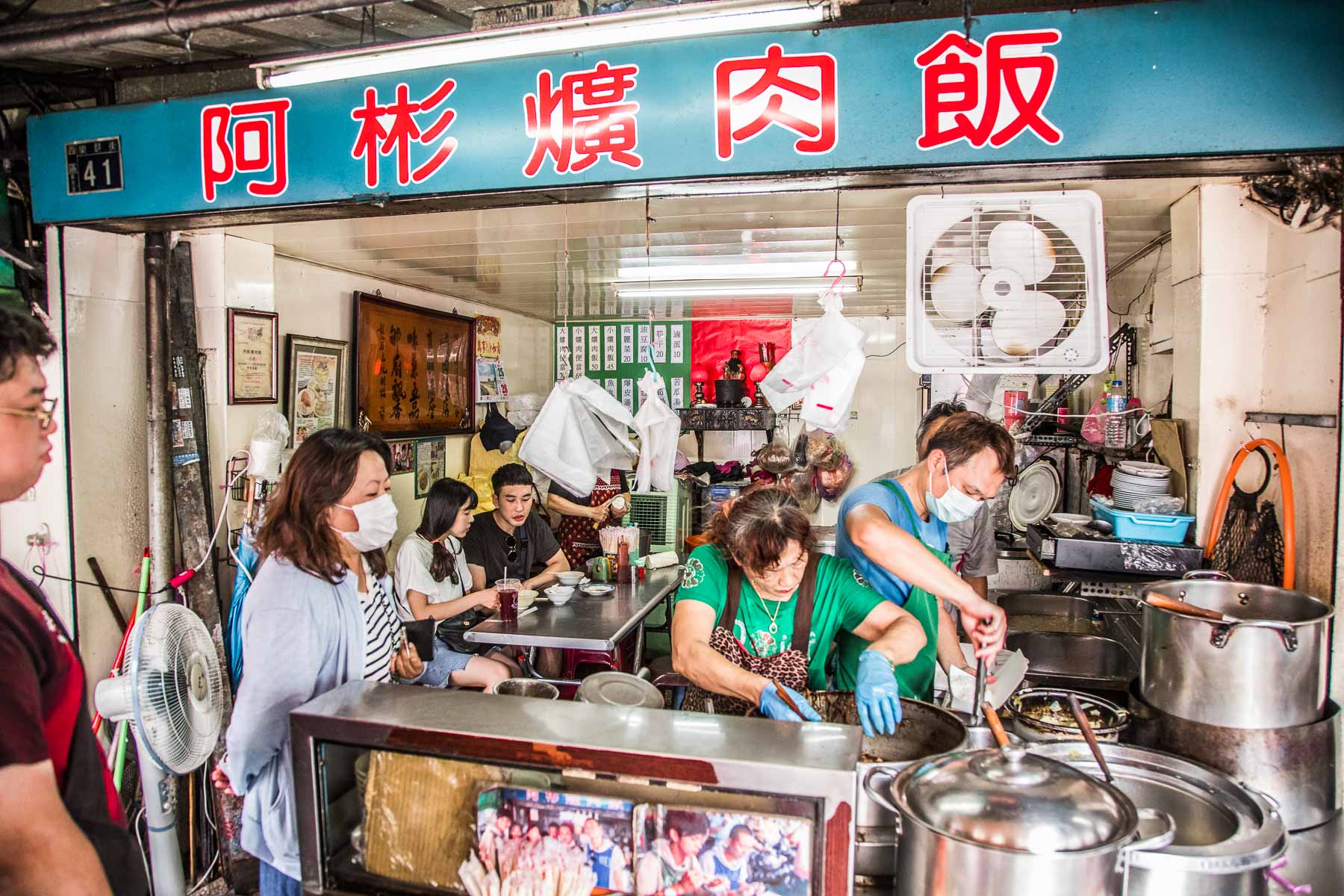 台中美食,阿彬爌肉飯
