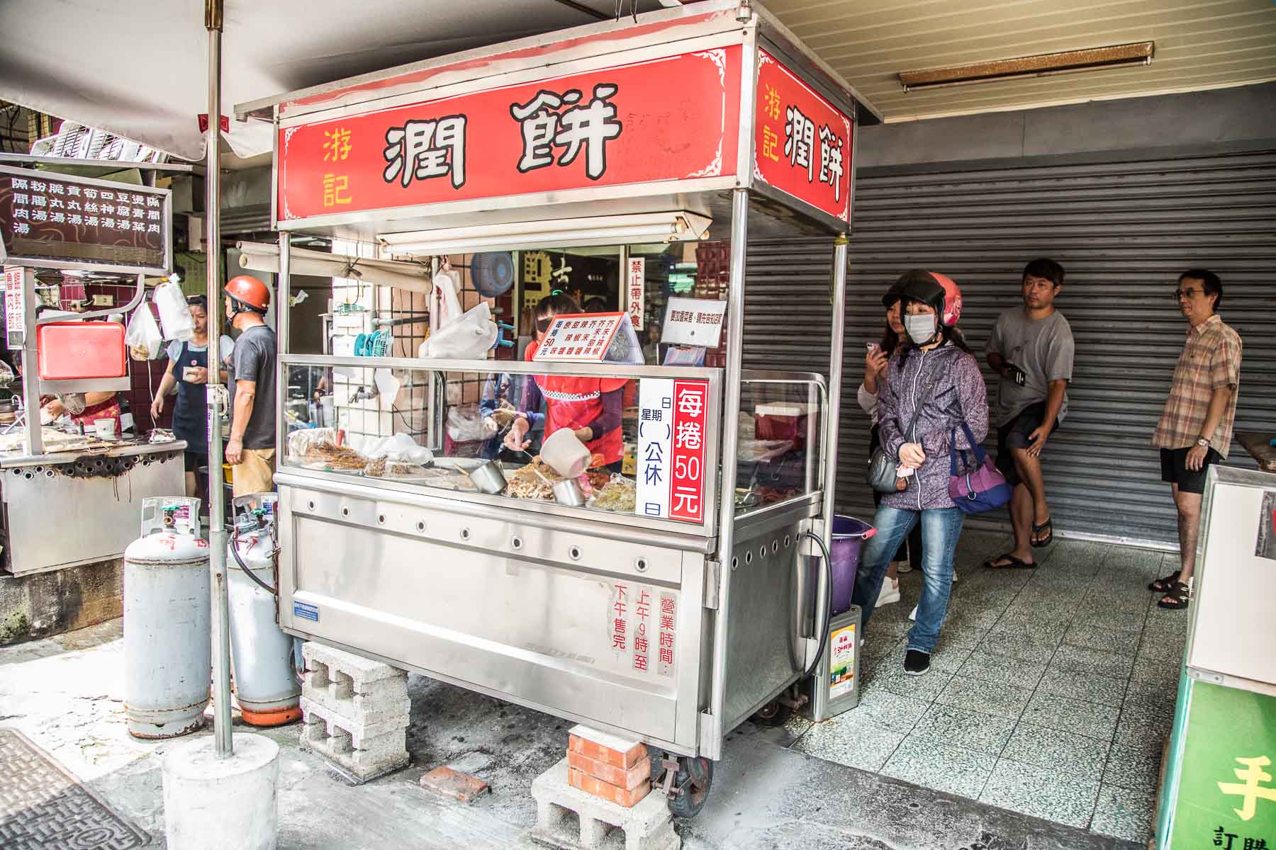 台中必吃,台中小吃,台中第五市場美食,台中第五市場小吃,台中潤餅,台中游記潤餅,游記潤餅,台中美食