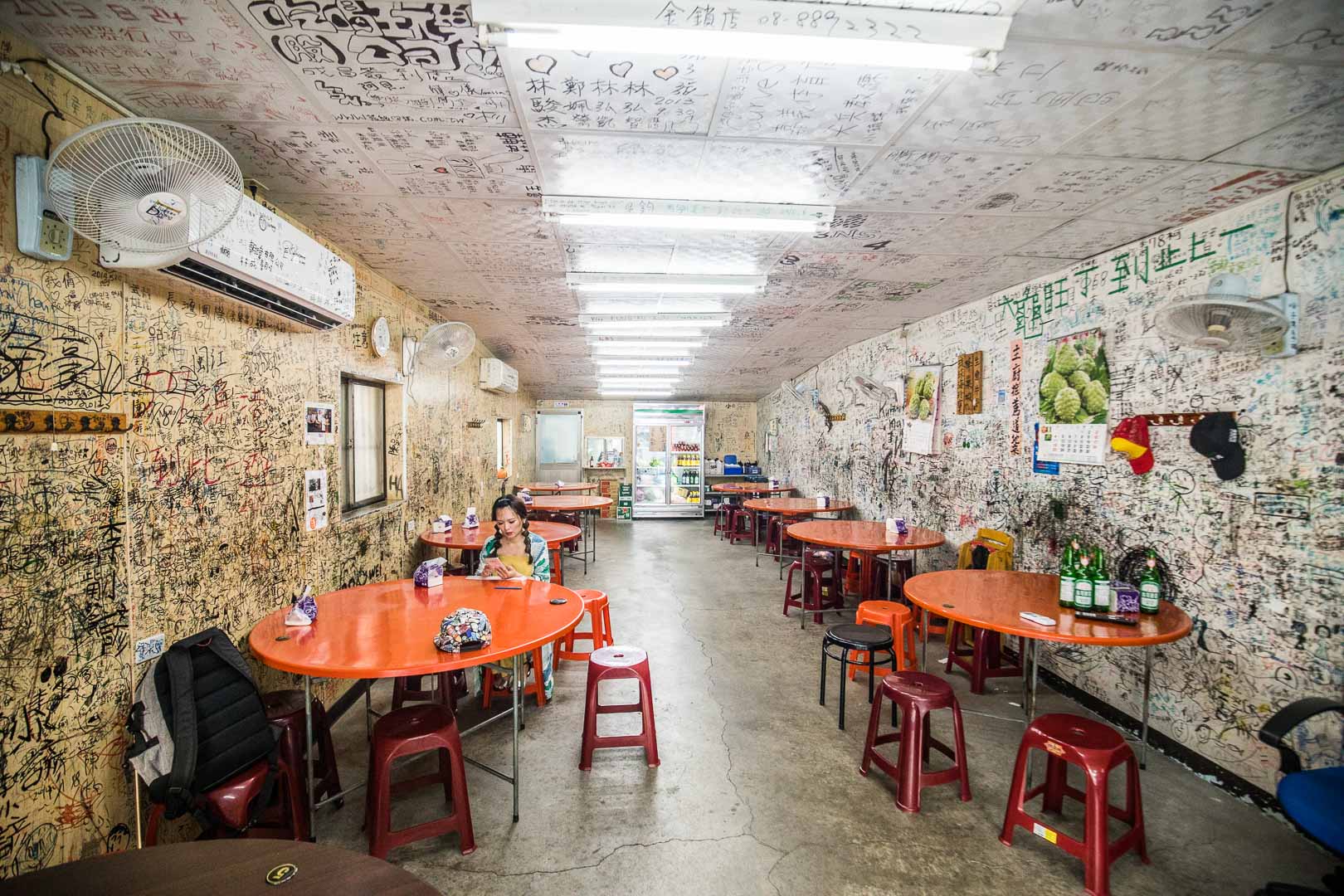 屏東美食,小琉球必吃,小琉球美食,小琉球餐廳,小琉球餐廳推薦,小琉球蜂巢蝦餐廳,小琉球蜂巢蝦,高記在地小吃,高記蜂巢蝦