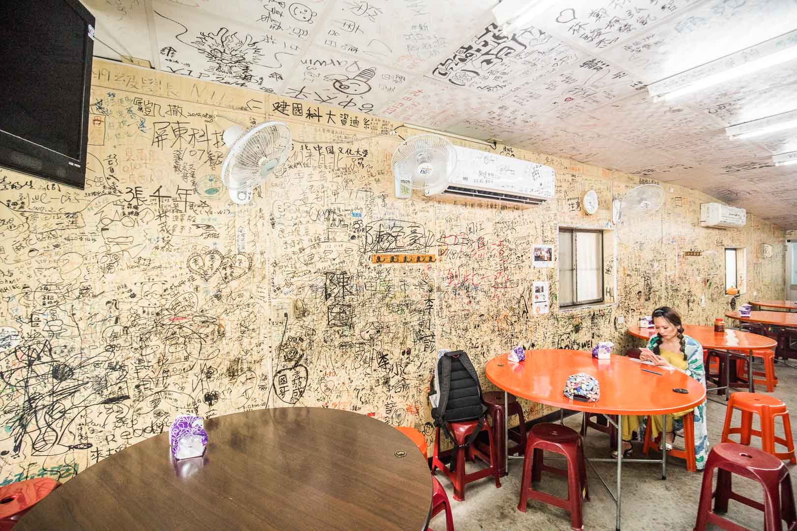 屏東美食,小琉球必吃,小琉球美食,小琉球餐廳,小琉球餐廳推薦,小琉球蜂巢蝦餐廳,小琉球蜂巢蝦,高記在地小吃,高記蜂巢蝦