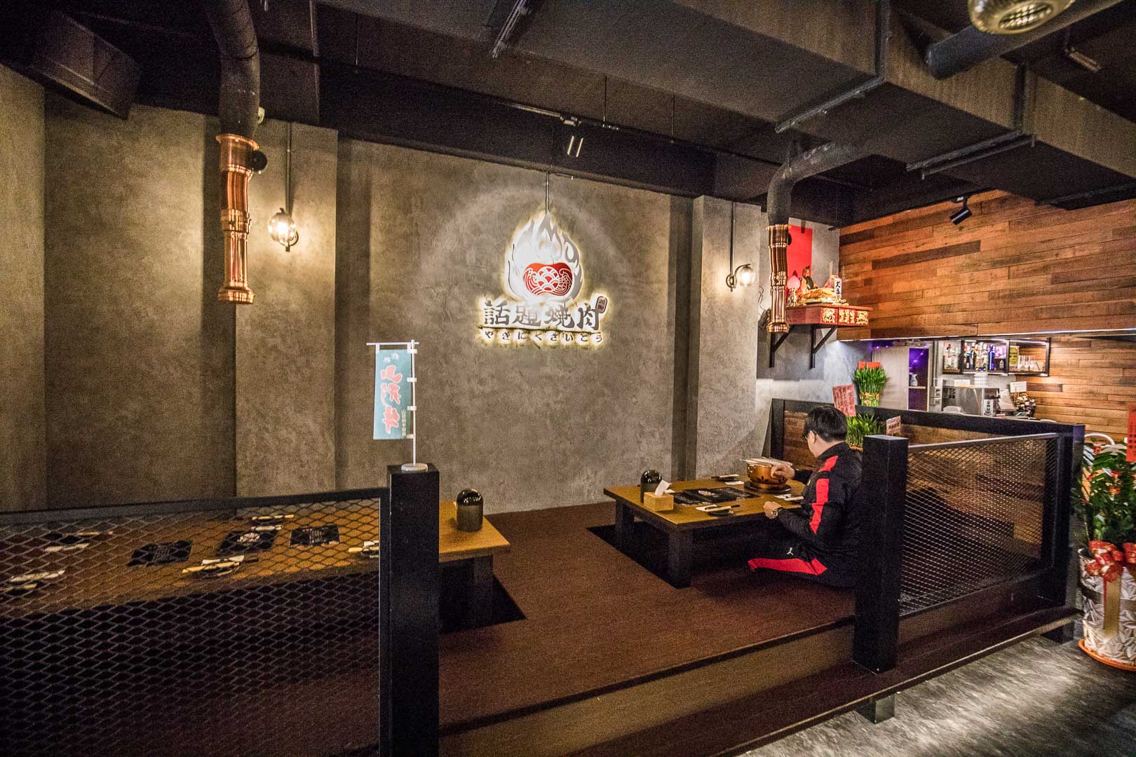 桃園燒肉,桃園單點燒肉,桃園燒肉推薦,藝文特區燒肉,桃園話題燒肉,川御燒肉專門店職人炭烤手切燒肉