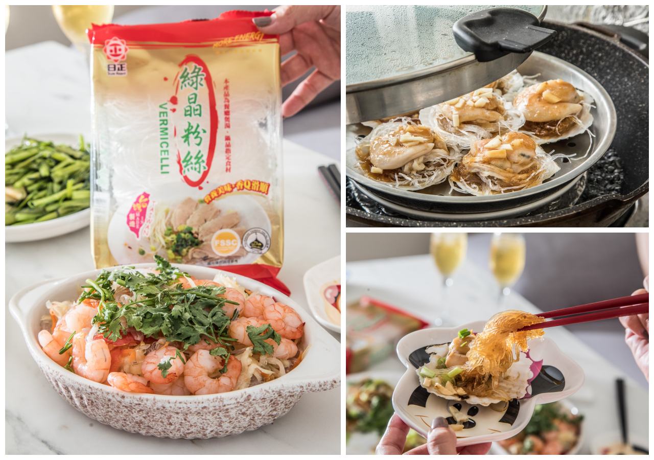 日正粉絲,粉絲料理,懶人料理,冬粉料理,日正綠晶粉絲,日正食品,日正冬粉 @大手牽小手。玩樂趣