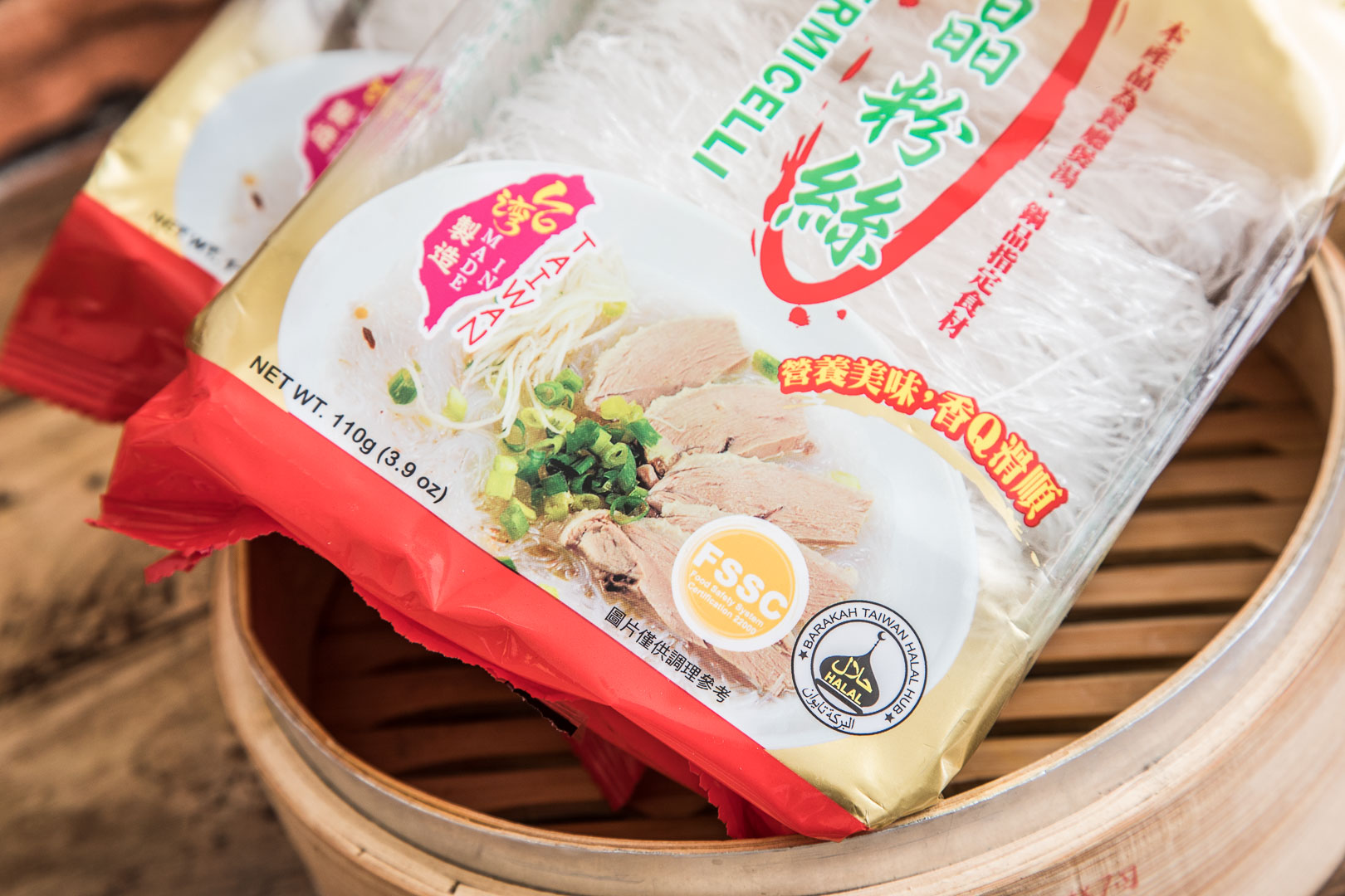 冬粉料理,日正綠晶粉絲,日正食品,日正冬粉,日正粉絲,粉絲料理,懶人料理