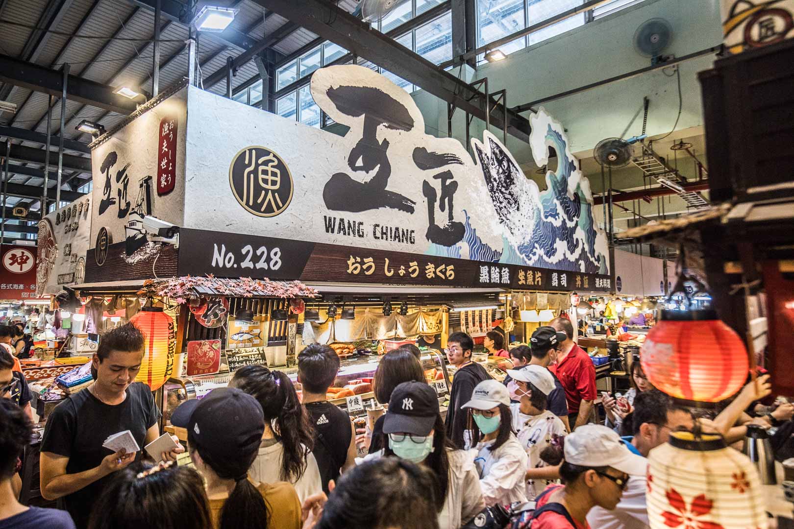 屏東日本料理,華僑市場黑鮪魚,王匠壽司,華僑市場王匠壽司,屏東王匠壽司,屏東美食,屏東黑鮪魚,屏東生魚片,華僑市場美食