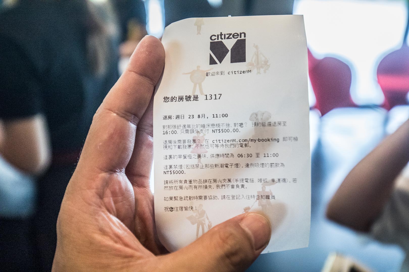 台北citizenM,台北飯店,台北住宿,台北捷運住宿,台北火車站住宿,台北商務飯店,大稻埕煙火推薦飯店,大稻埕飯店,citizenM北門世民酒店,citizenM世民酒店