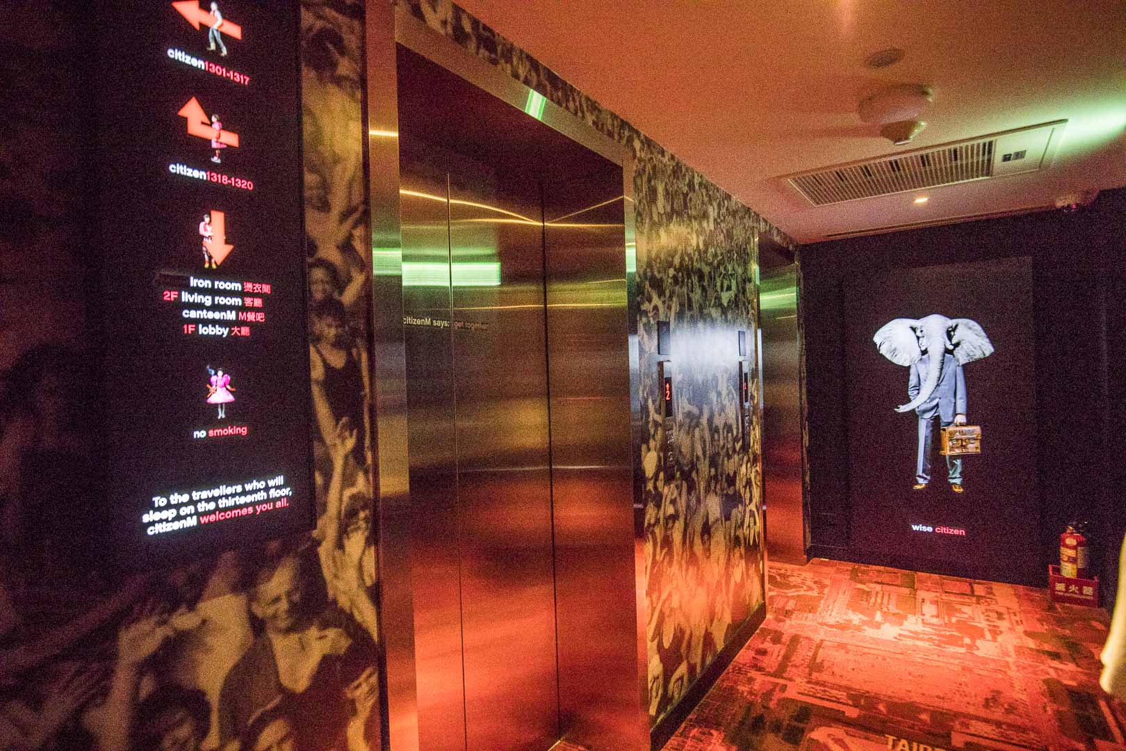 台北citizenM,台北飯店,台北住宿,台北捷運住宿,台北火車站住宿,台北商務飯店,大稻埕煙火推薦飯店,大稻埕飯店,citizenM北門世民酒店,citizenM世民酒店