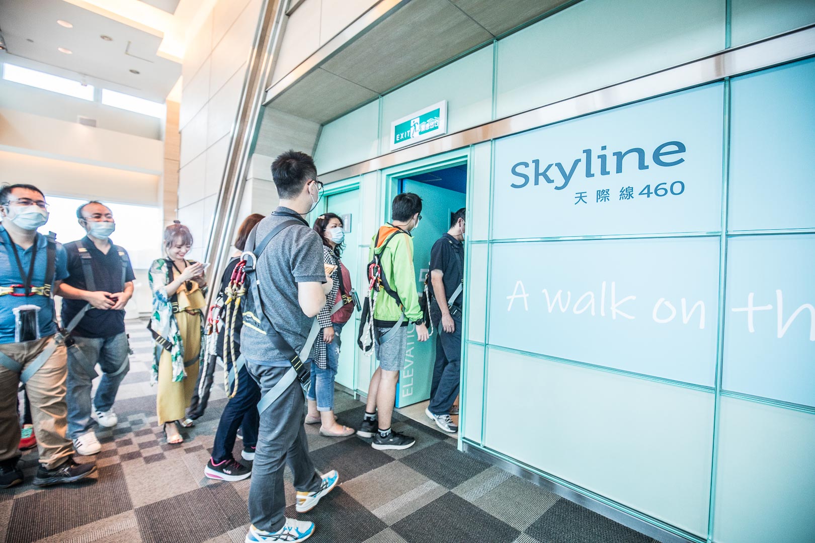 台北101,茶與果的高空對話,101景點,信義區景點,台北101 Skyline 460,台北景點