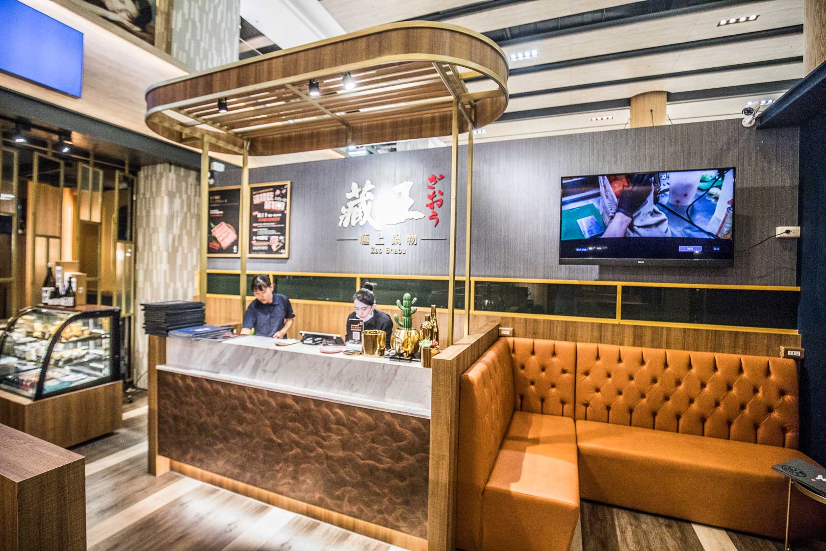 台北美食,台北火鍋,林口美食,長庚醫院美食,林口昕境廣場美食,林口火鍋,林口鍋物,林口聚餐,昕境廣場餐廳,藏王極上鍋物-林口店