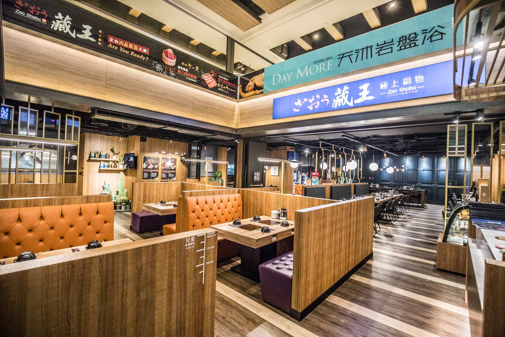 台北美食,台北火鍋,林口美食,長庚醫院美食,林口昕境廣場美食,林口火鍋,林口鍋物,林口聚餐,昕境廣場餐廳,藏王極上鍋物-林口店