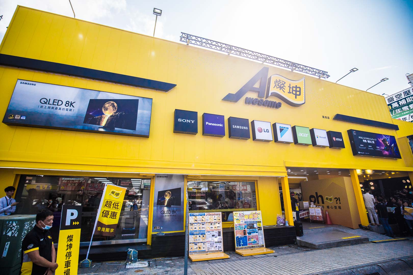 桃園3c賣場,南崁3c賣場,南崁家電,南崁買冰箱,南崁家店售後服務,南崁手機,燦坤南崁店,南崁燦坤